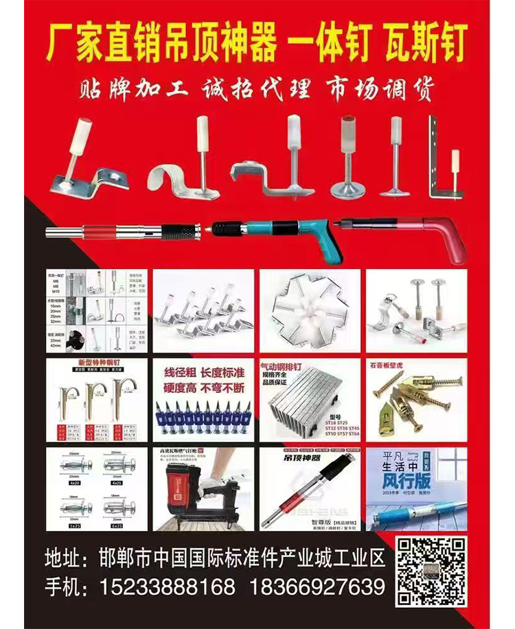 产业城1120 (1)