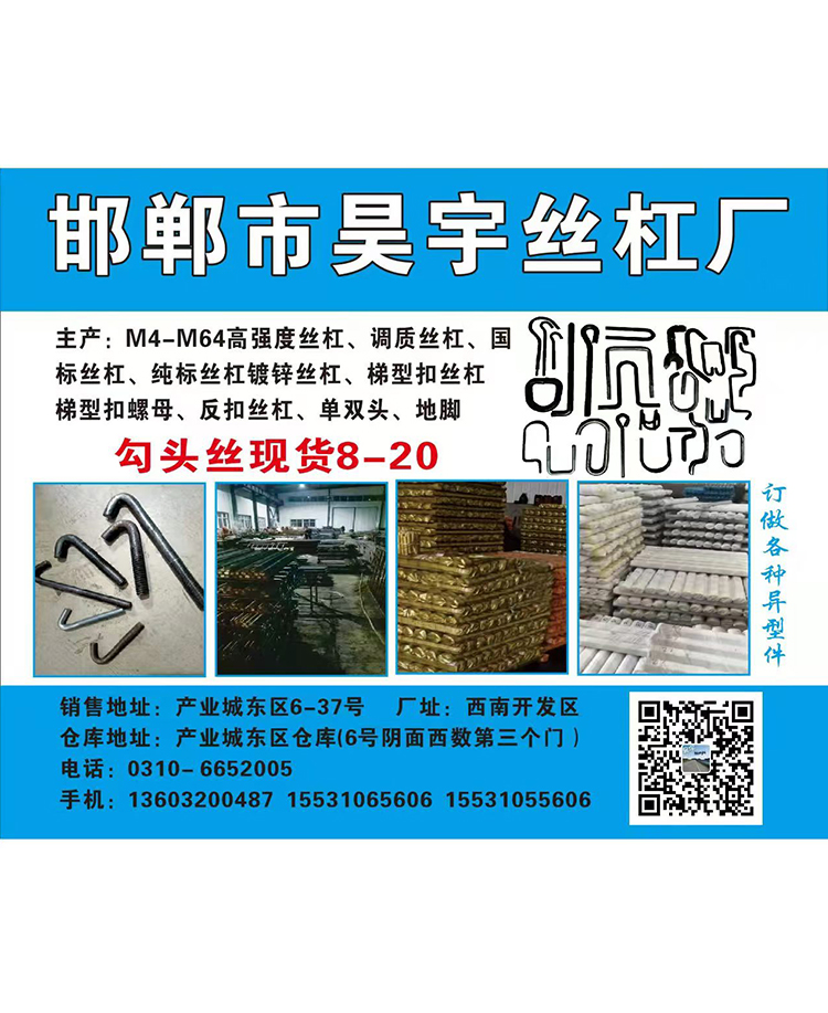 产业城1120 (5)