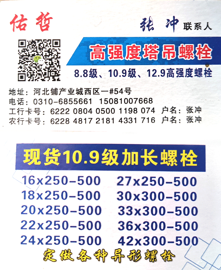 产业城1123 (3)