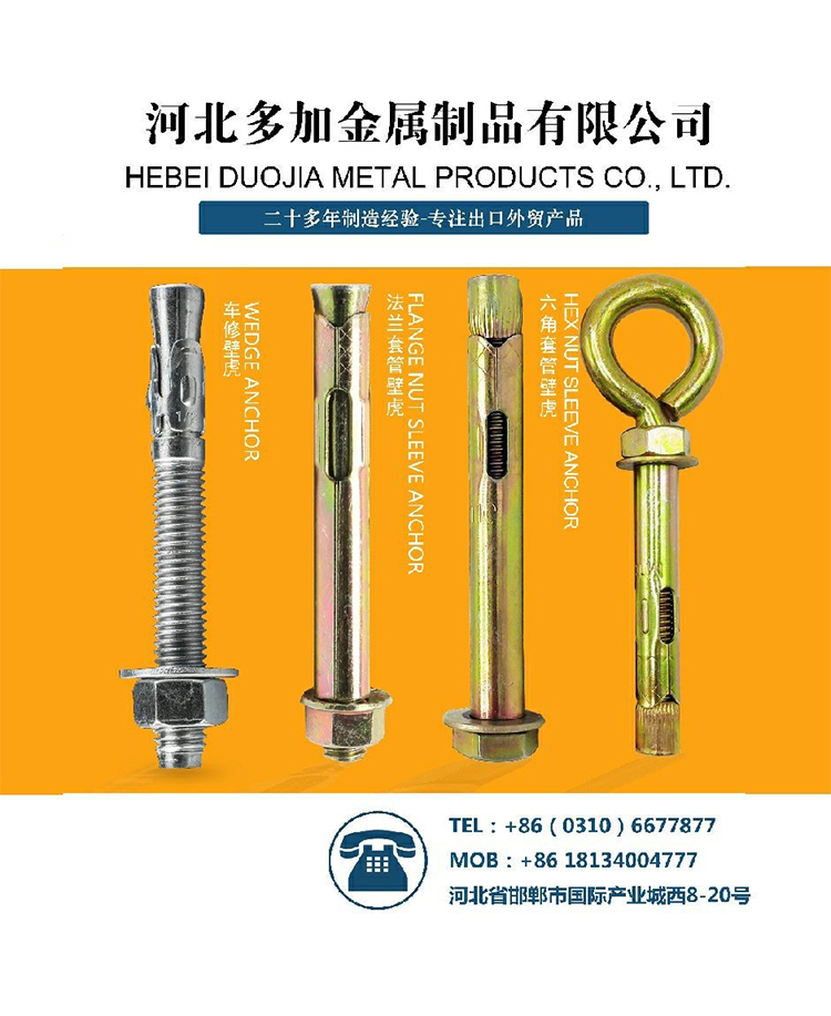 产业城20241127 (2)