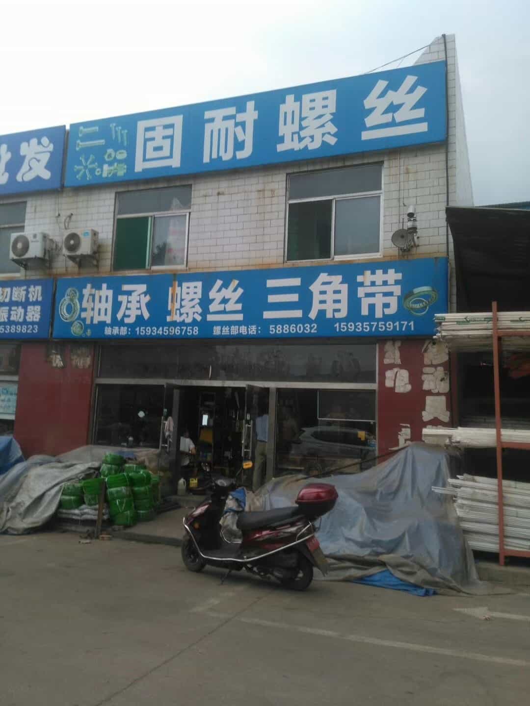 山西临汾中镇商贸城 (2)