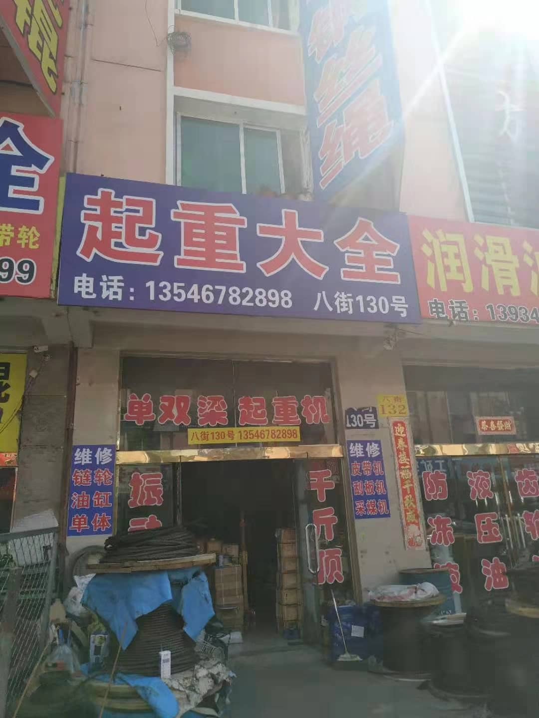山西朔州 (27)