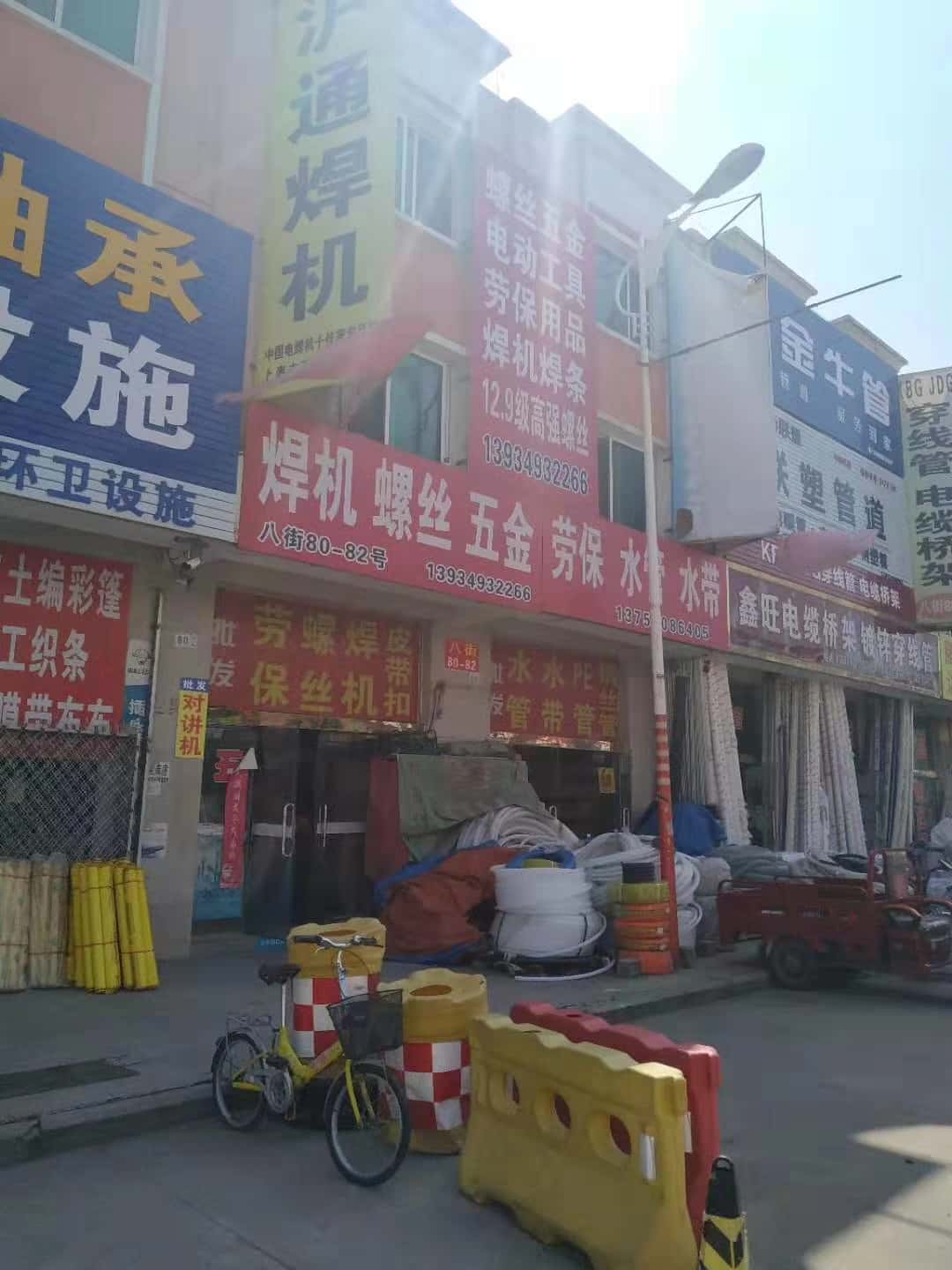 山西朔州 (29)