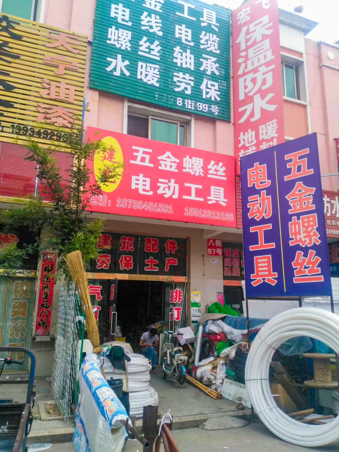 山西朔州 (49)