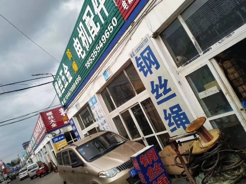 山西长治 (2)