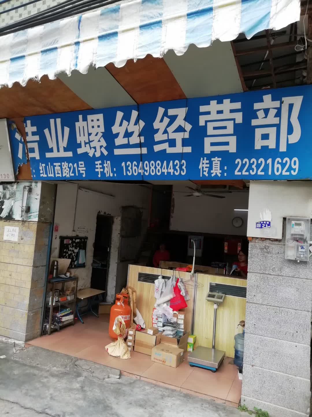 广东东莞 (1)