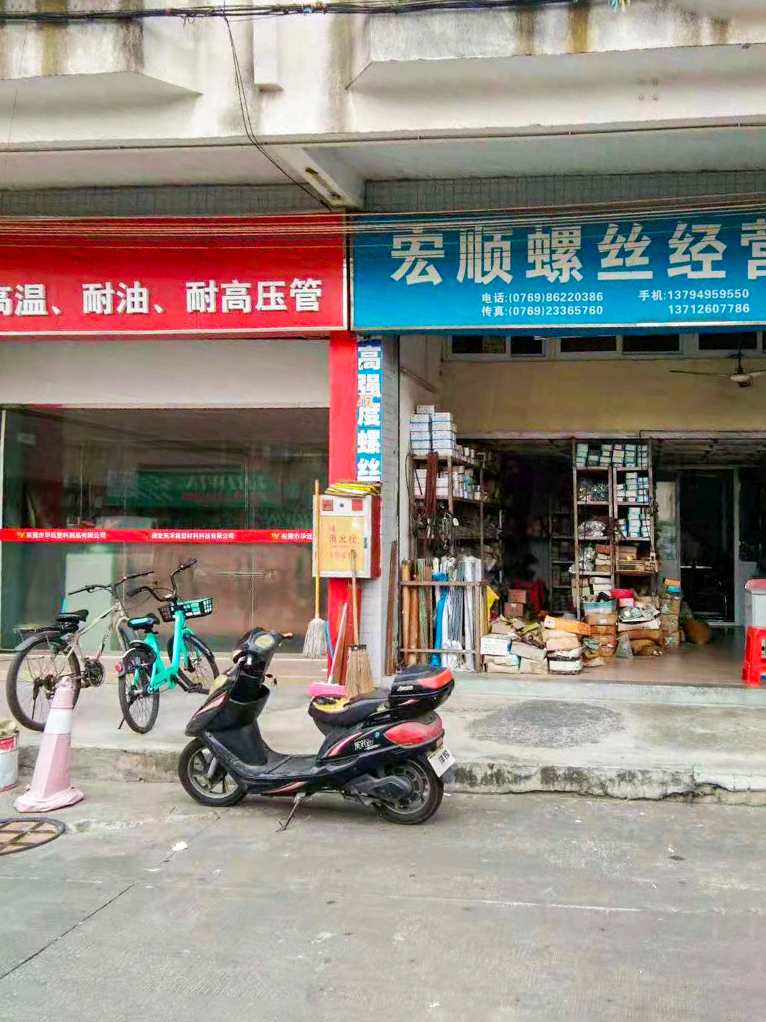 广东东莞 (14)