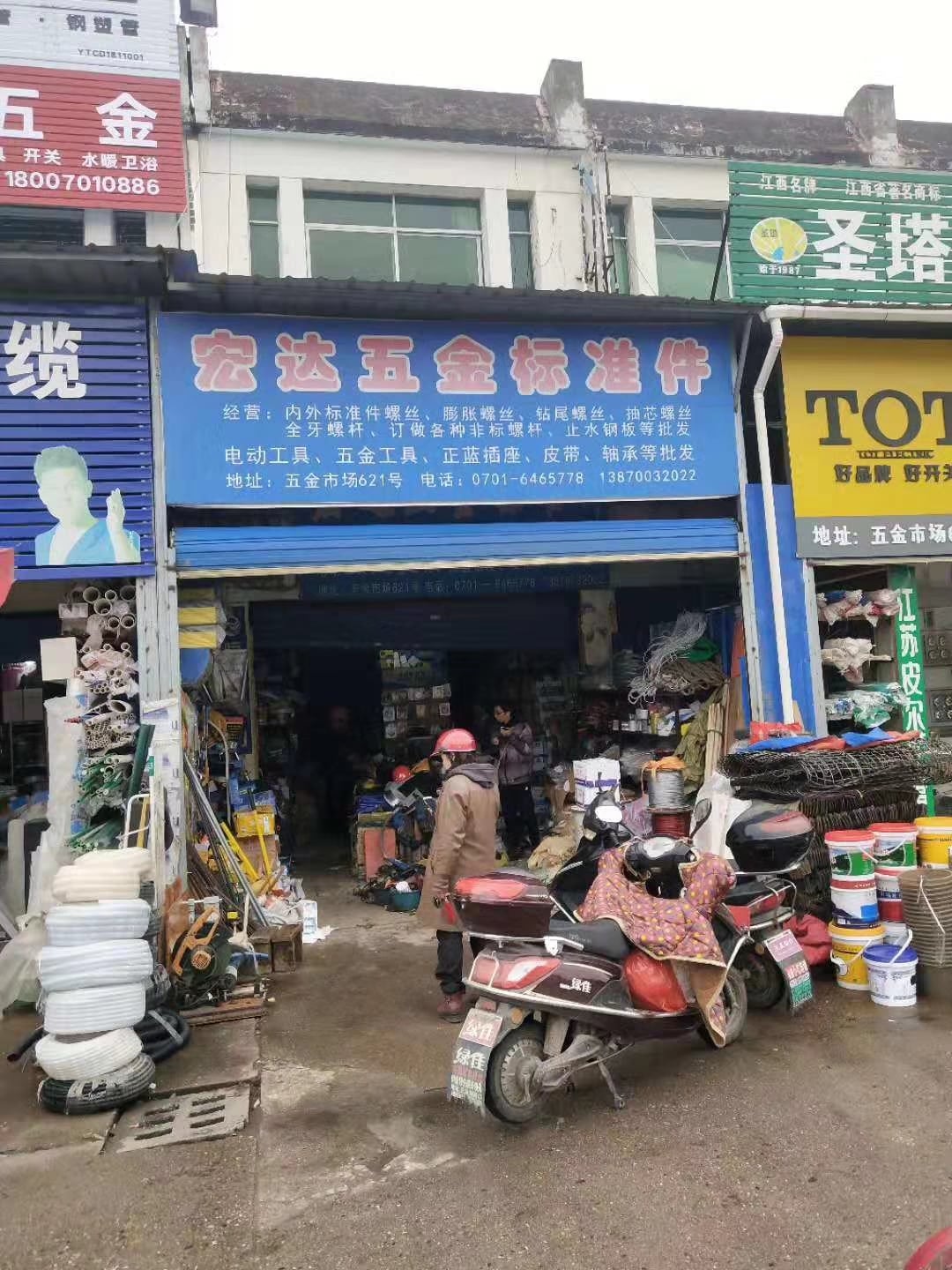 江西抚州 (1)