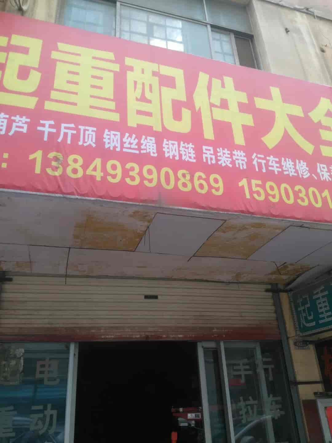 河南新乡 (15)
