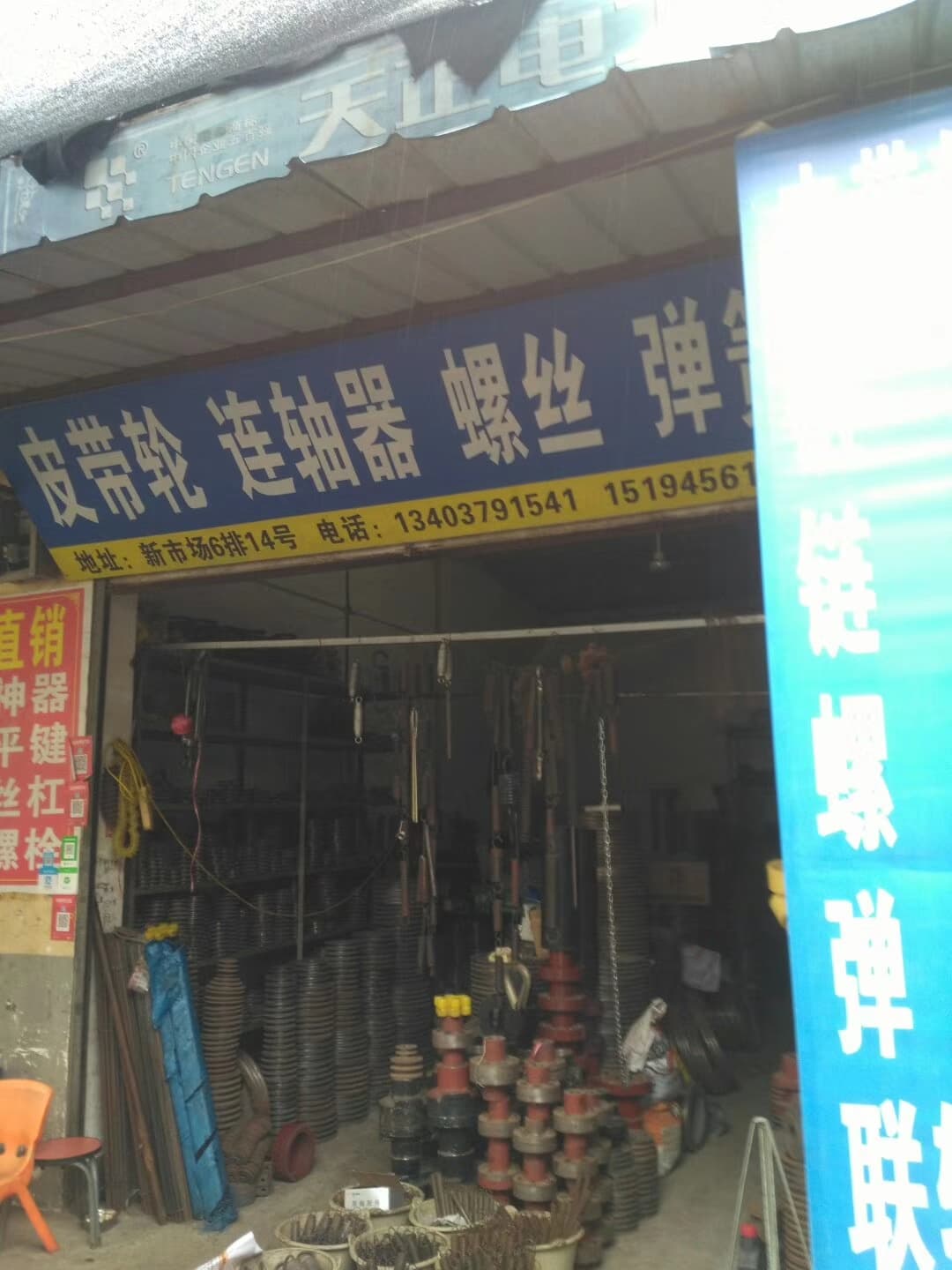 河南洛阳 (4)