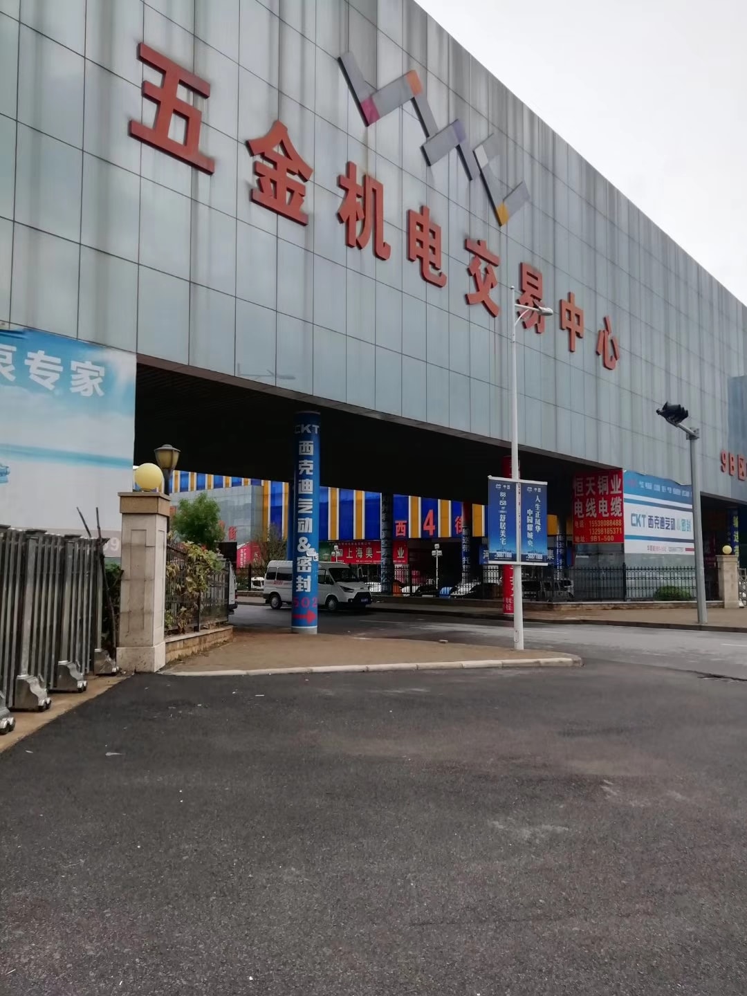 河南郑州 (31)
