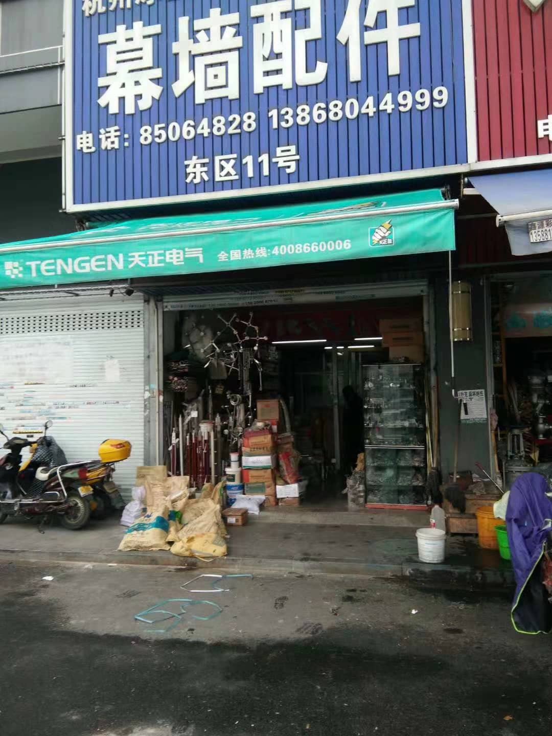 浙江杭州 (15)
