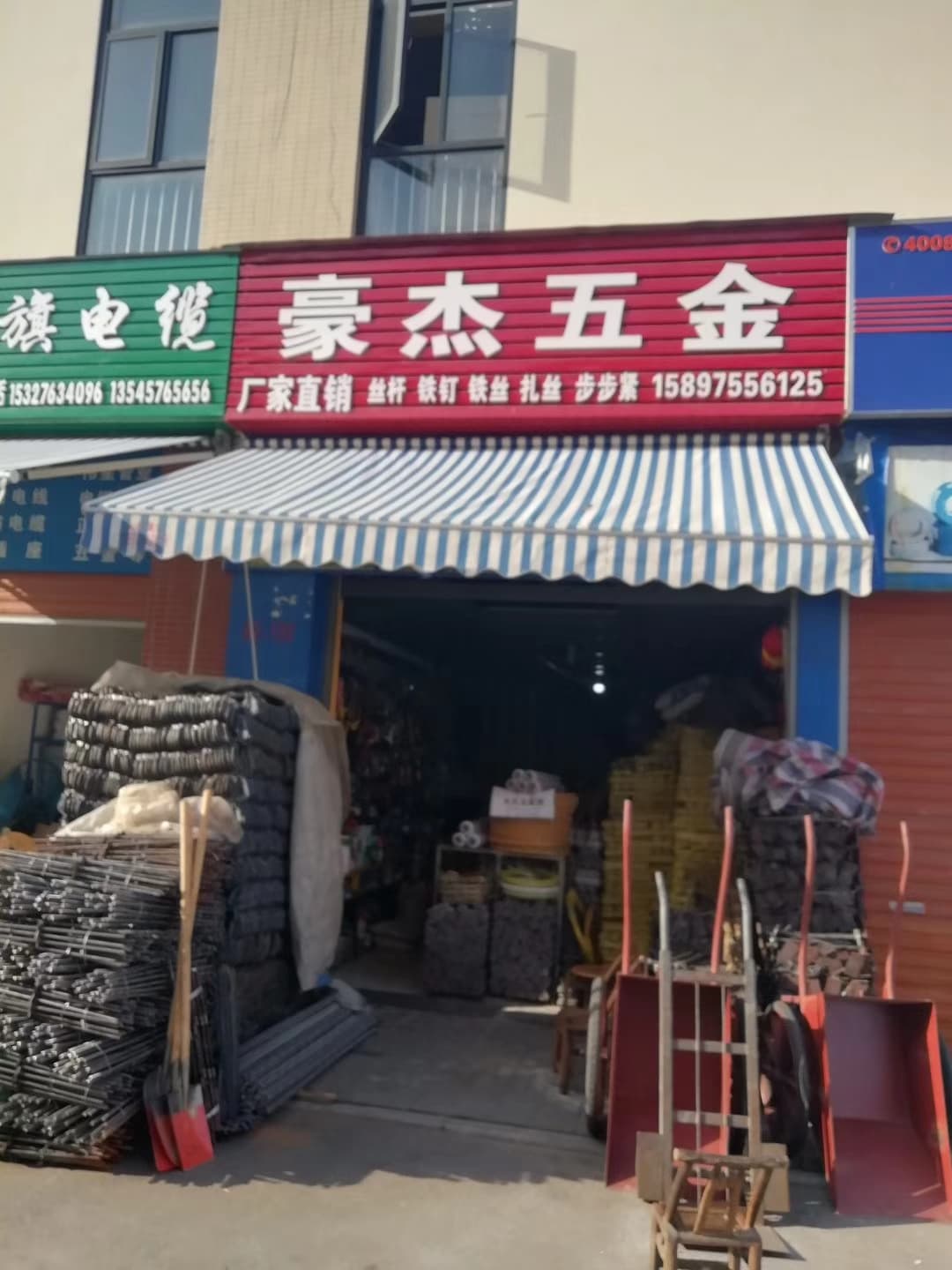湖北宜昌 (1)