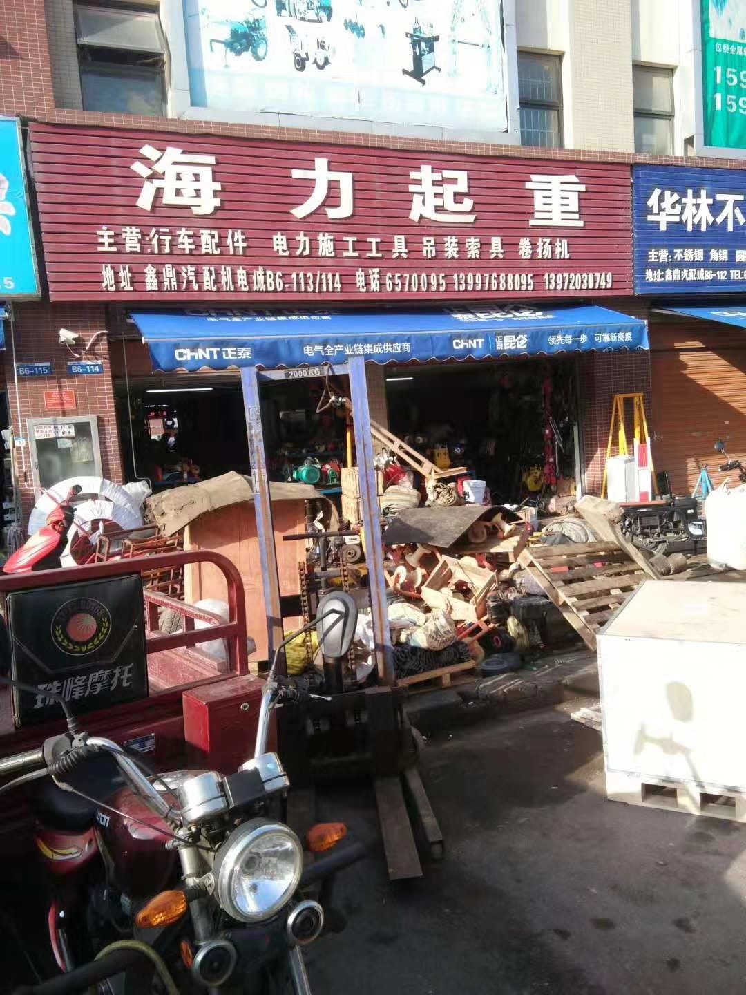 湖北宜昌 (25)