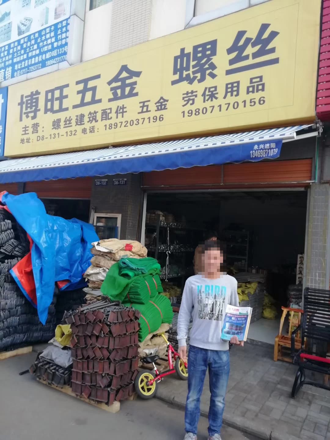 湖北宜昌 (28)