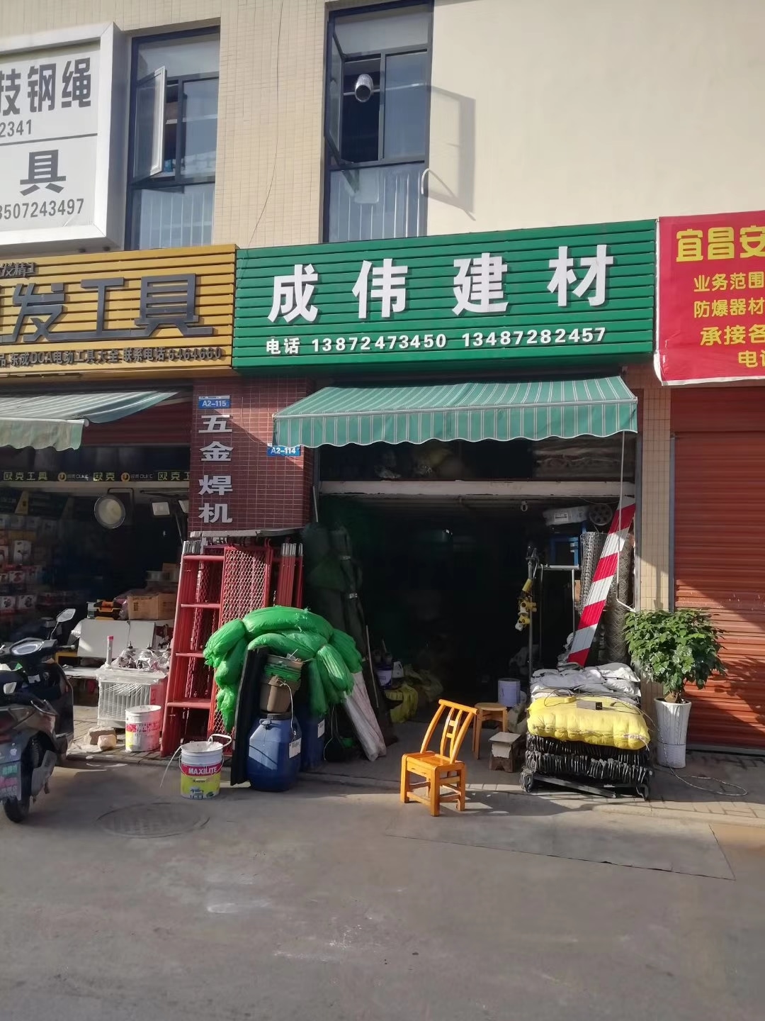 湖北宜昌 (34)