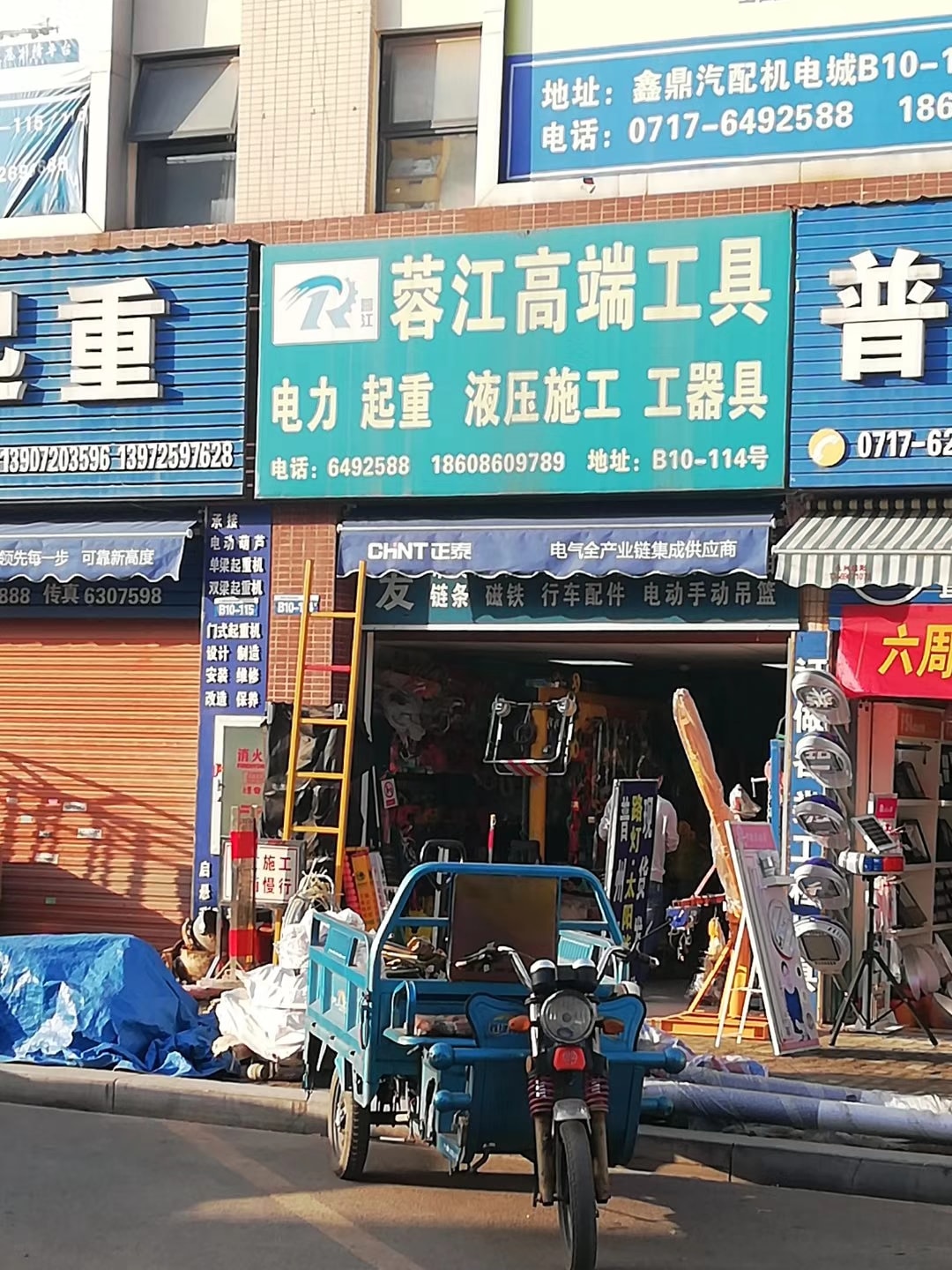 湖北宜昌 (35)