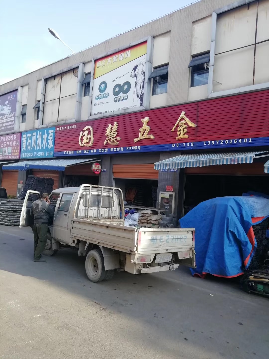 湖北宜昌 (37)