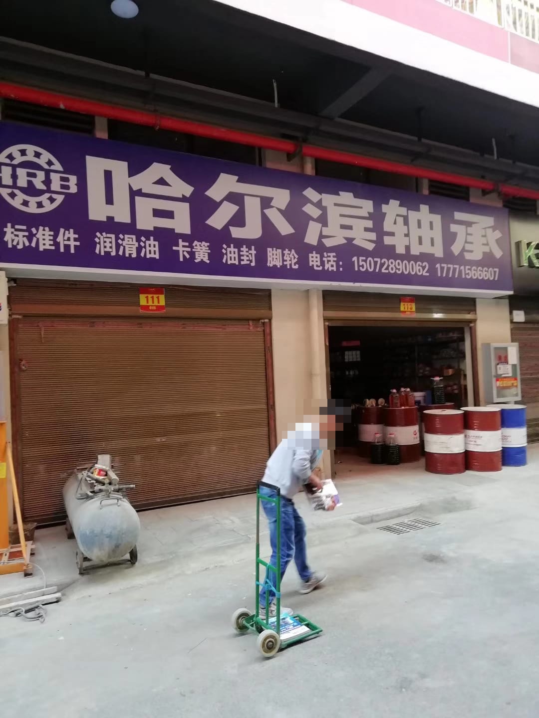 湖北襄阳 (23)