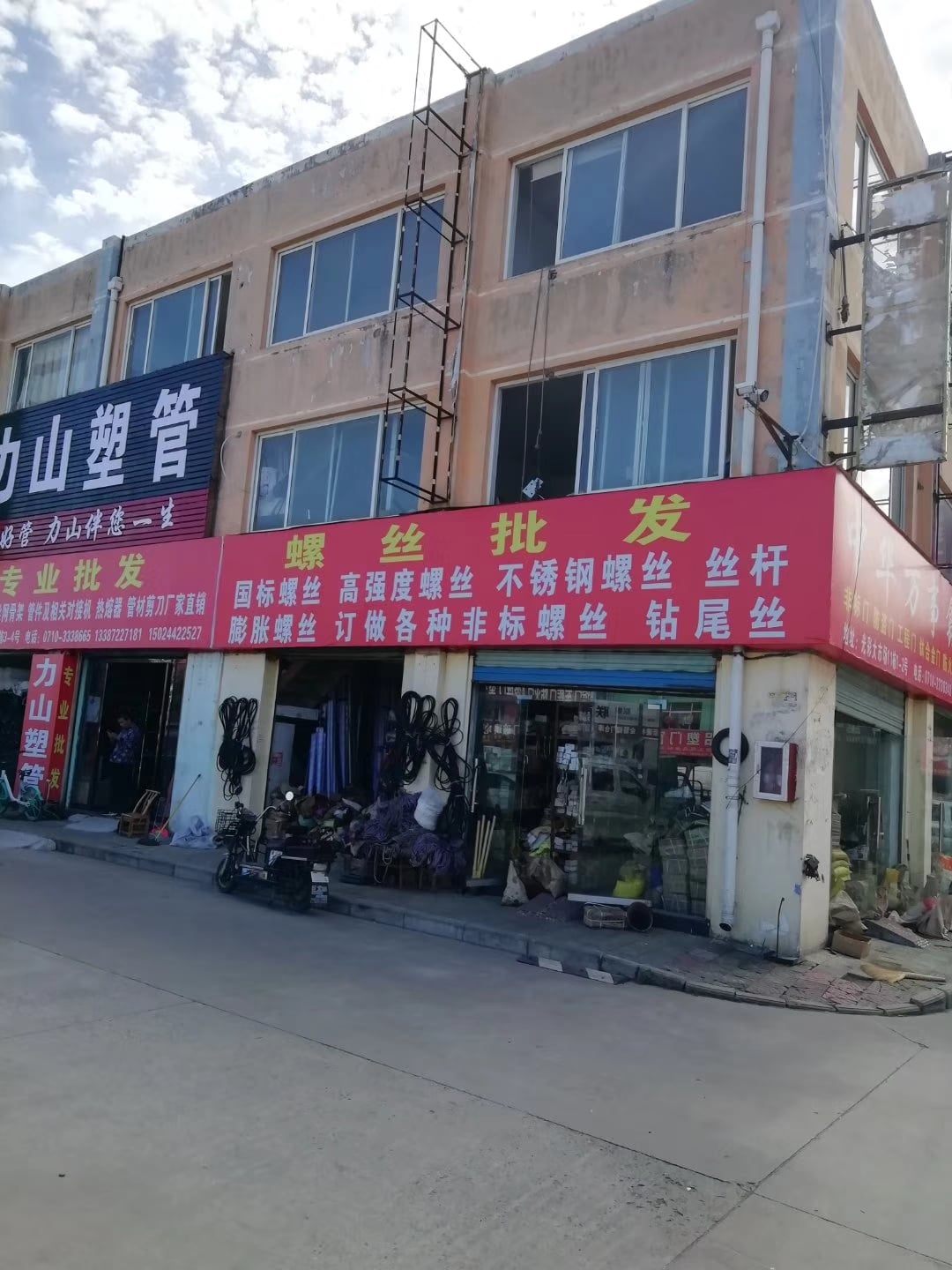 湖北襄阳 (47)