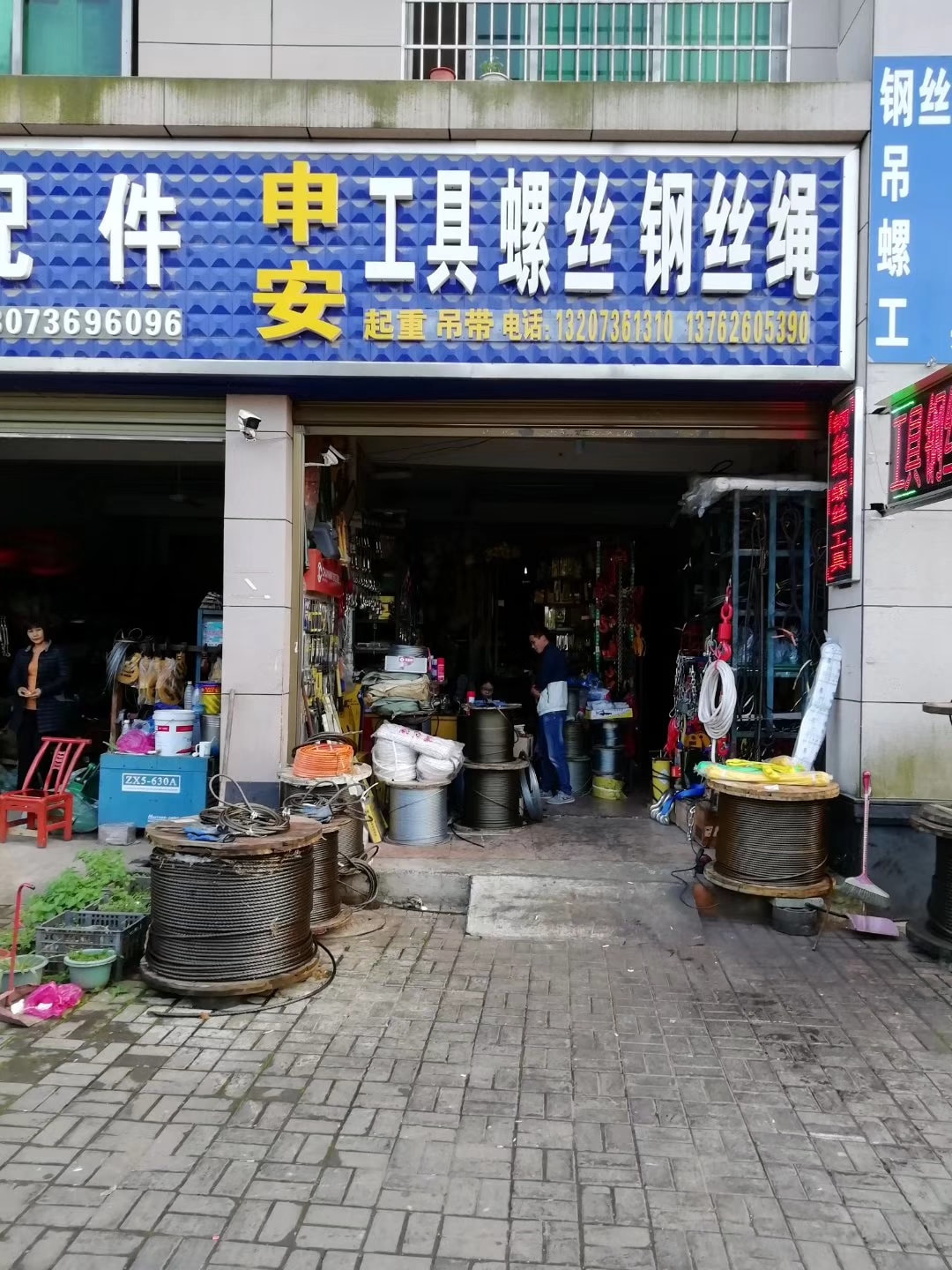 湖南常德 (10)