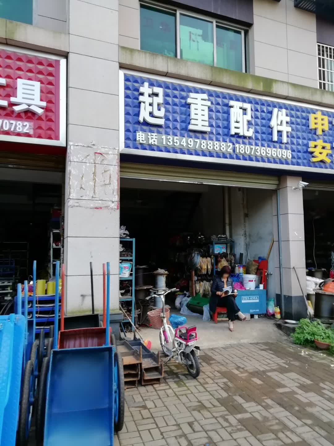 湖南常德 (9)