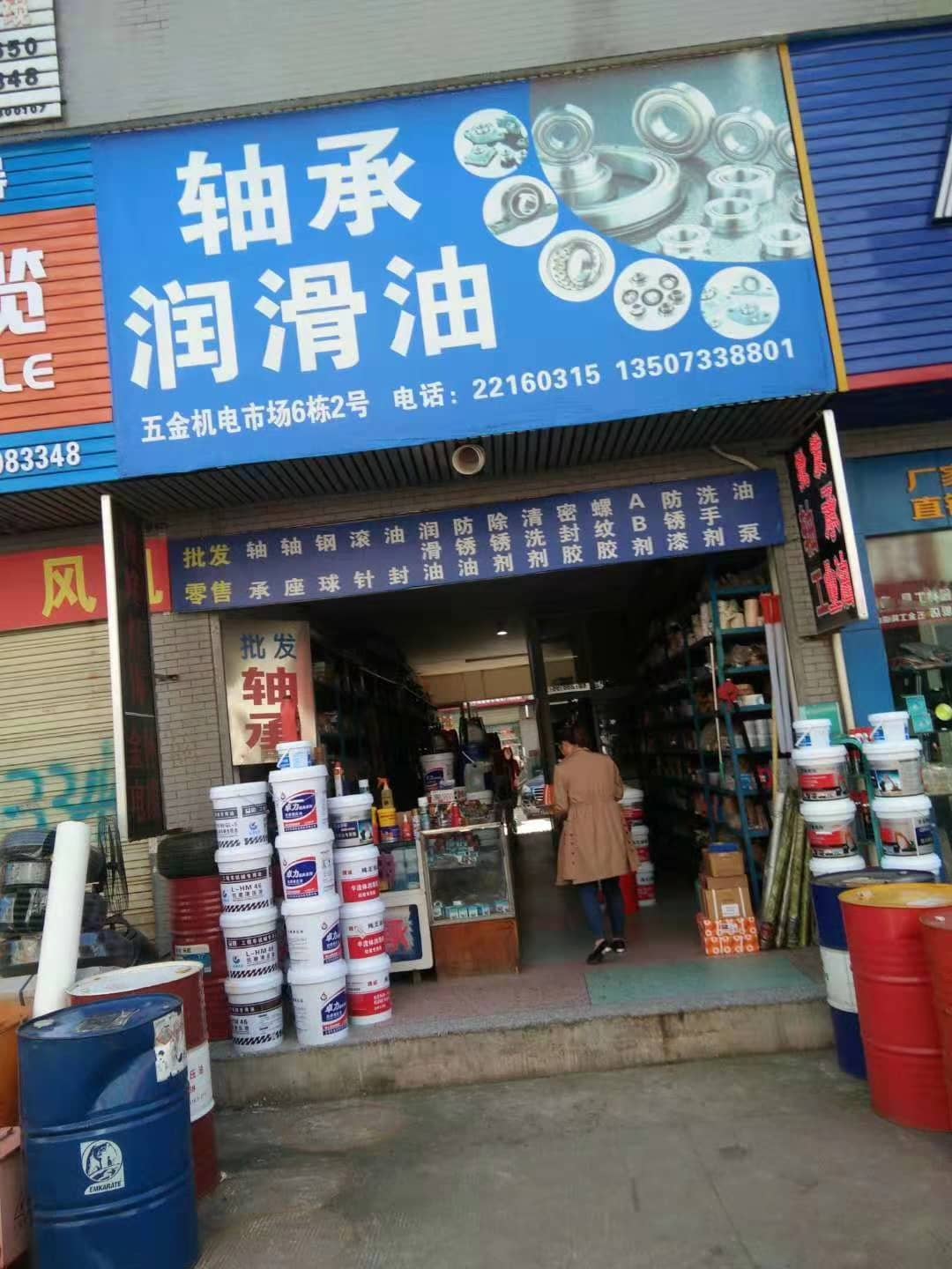 湖南株洲 (1)