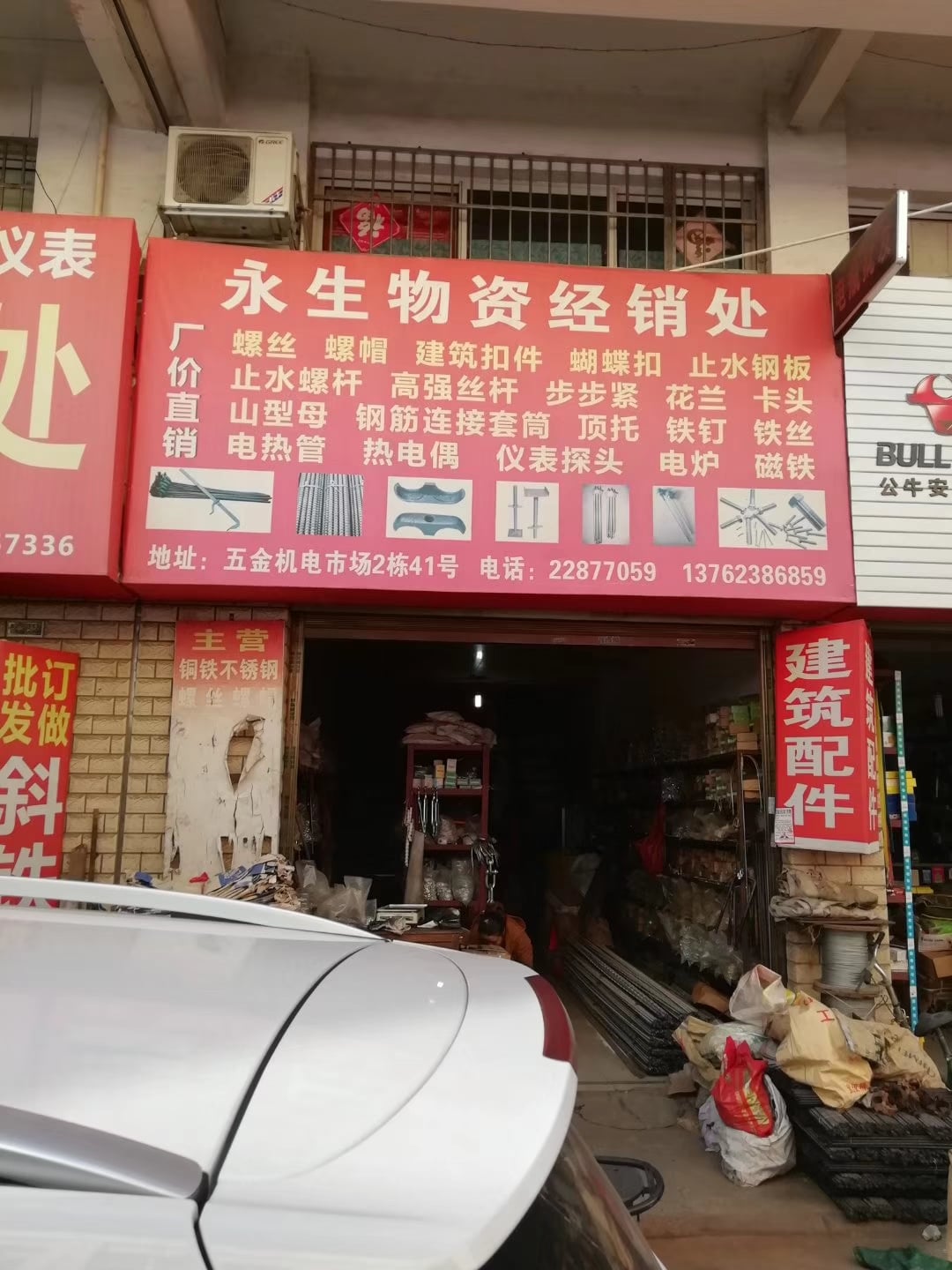 湖南株洲 (26)
