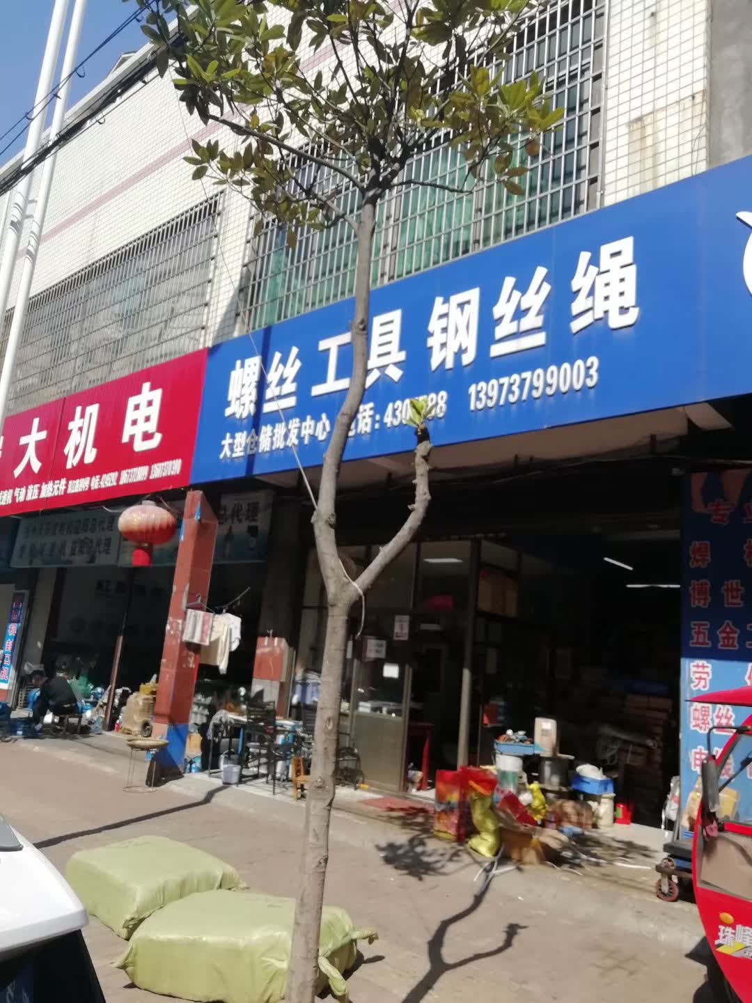 湖南益阳 (1)