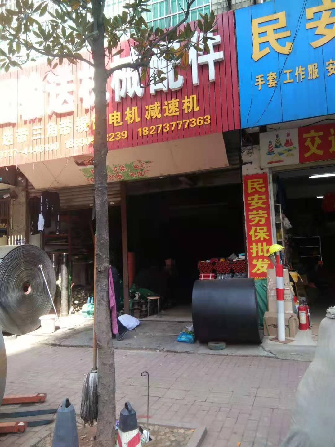 湖南益阳 (5)