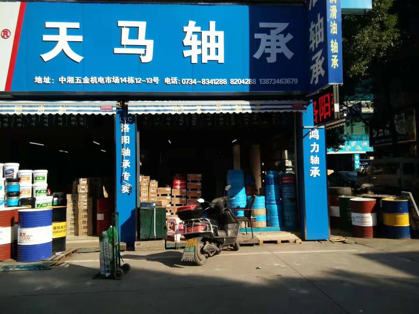 湖南衡阳 (5)