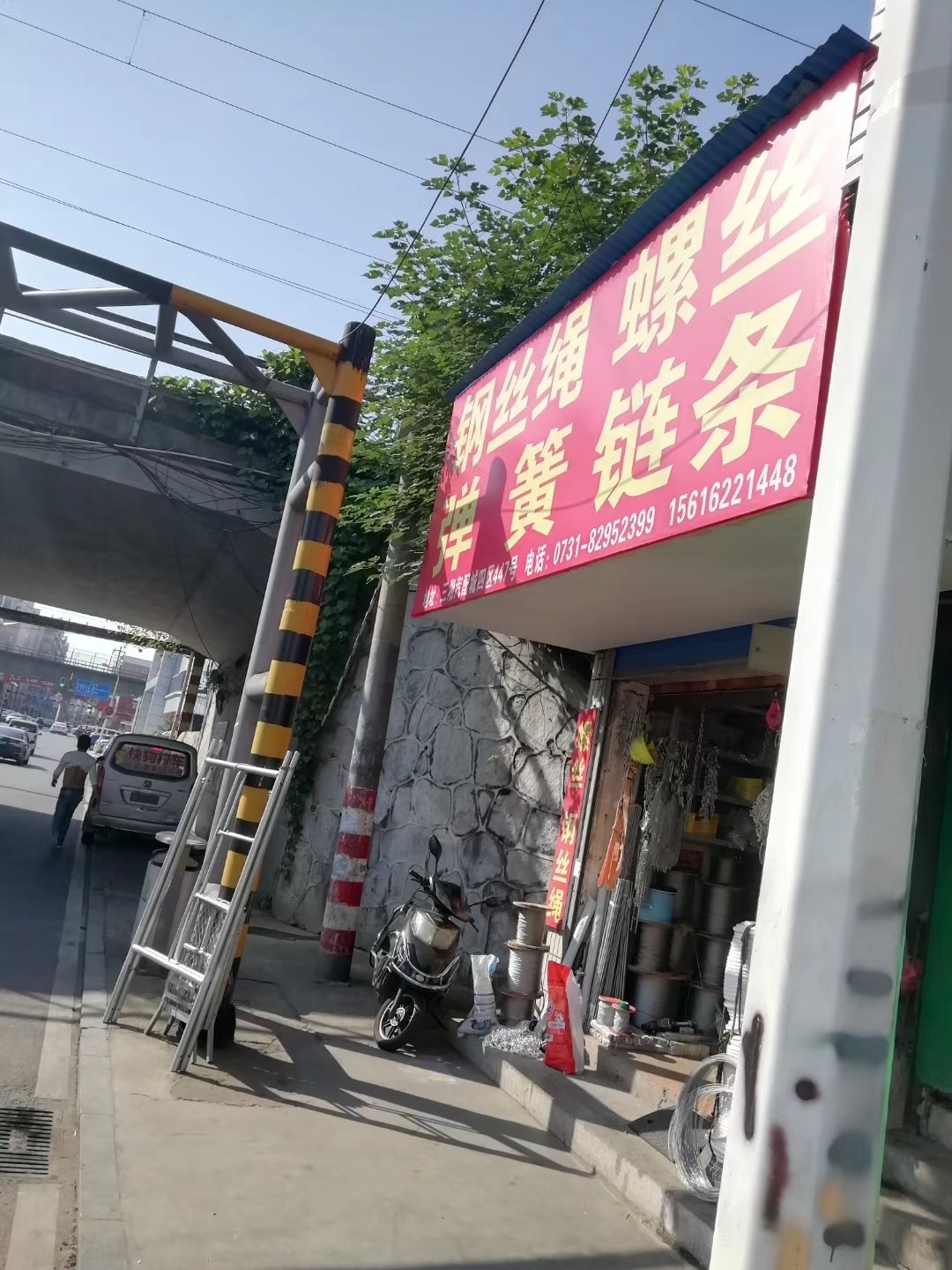 湖南长沙 (8)