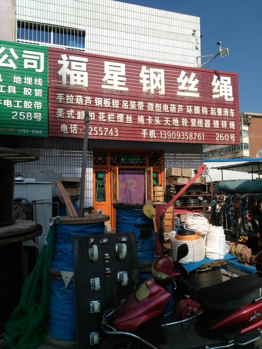 甘肃武威 (12)