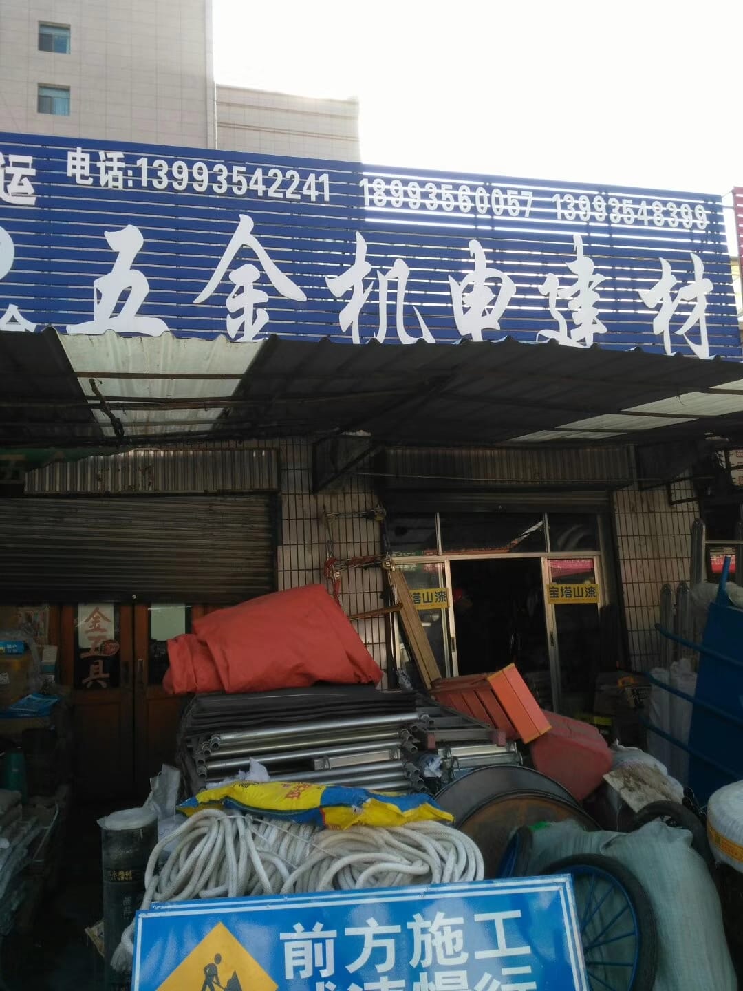 甘肃武威 (13)