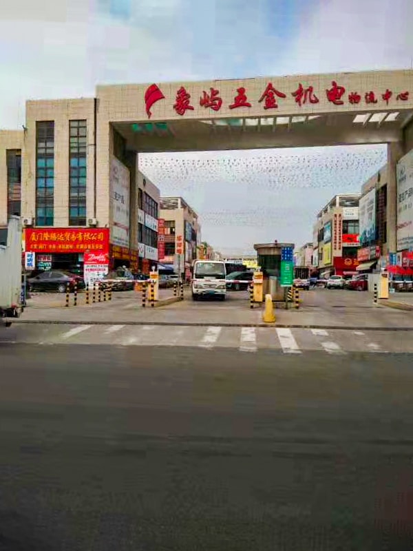 福建厦门 (1)