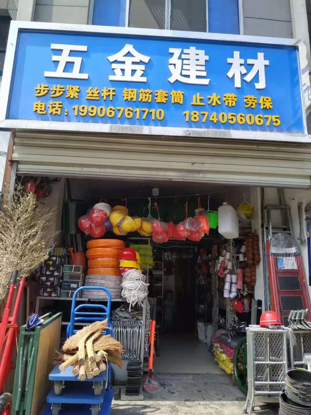 陕西汉中 (8)