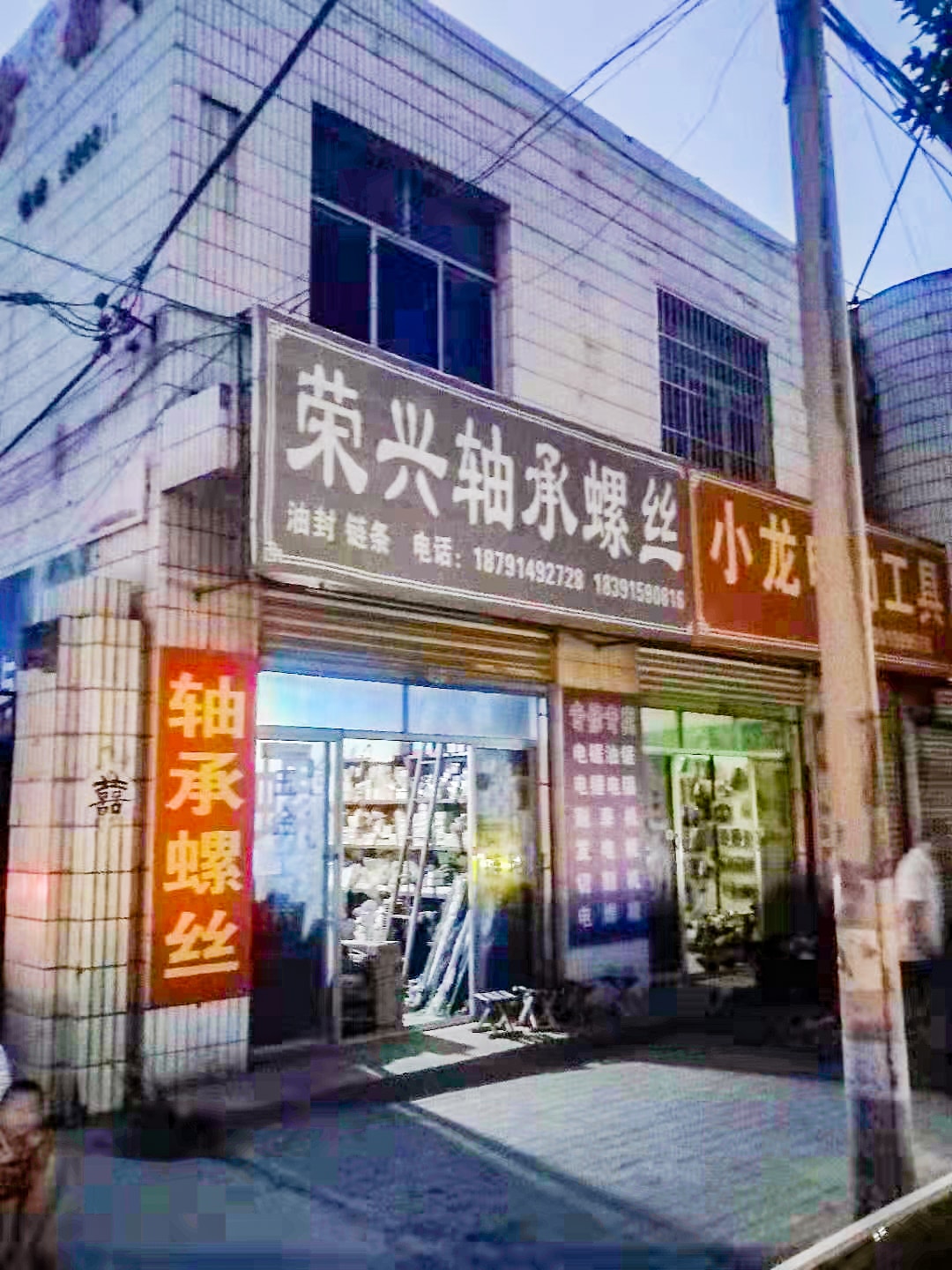 陕西西安 (34)