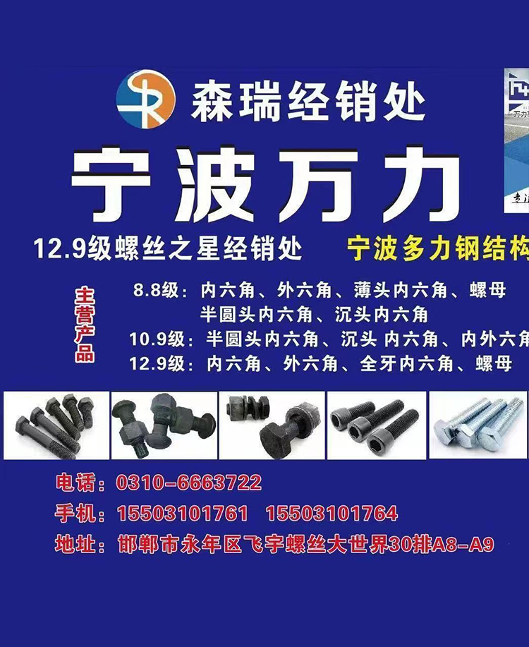 飞宇20241127