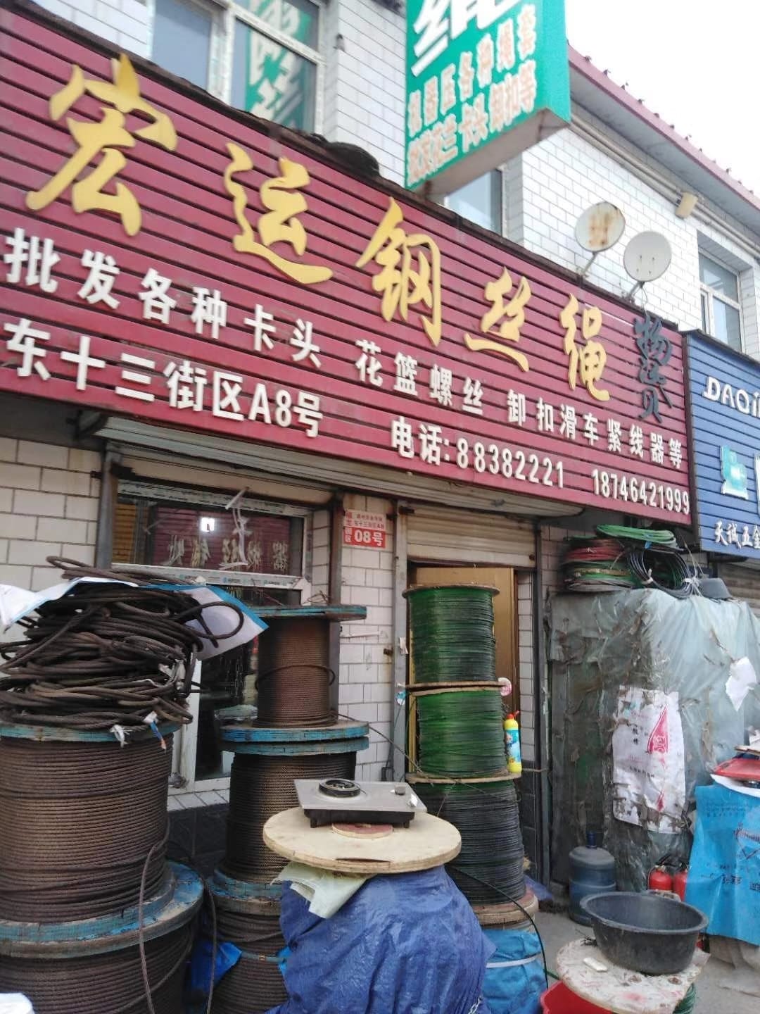 黑龙江哈尔滨 (18)