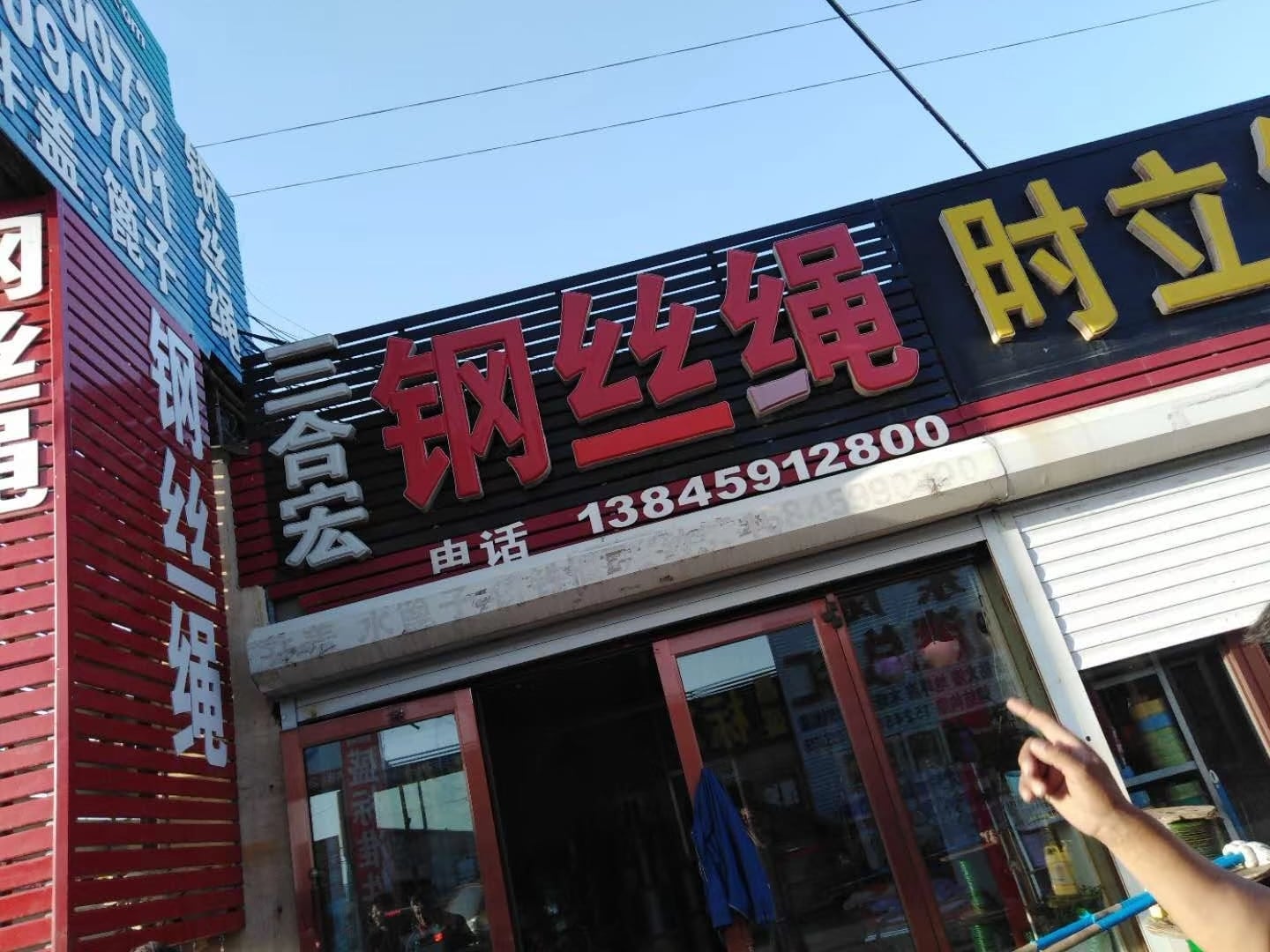 黑龙江大庆 (5)