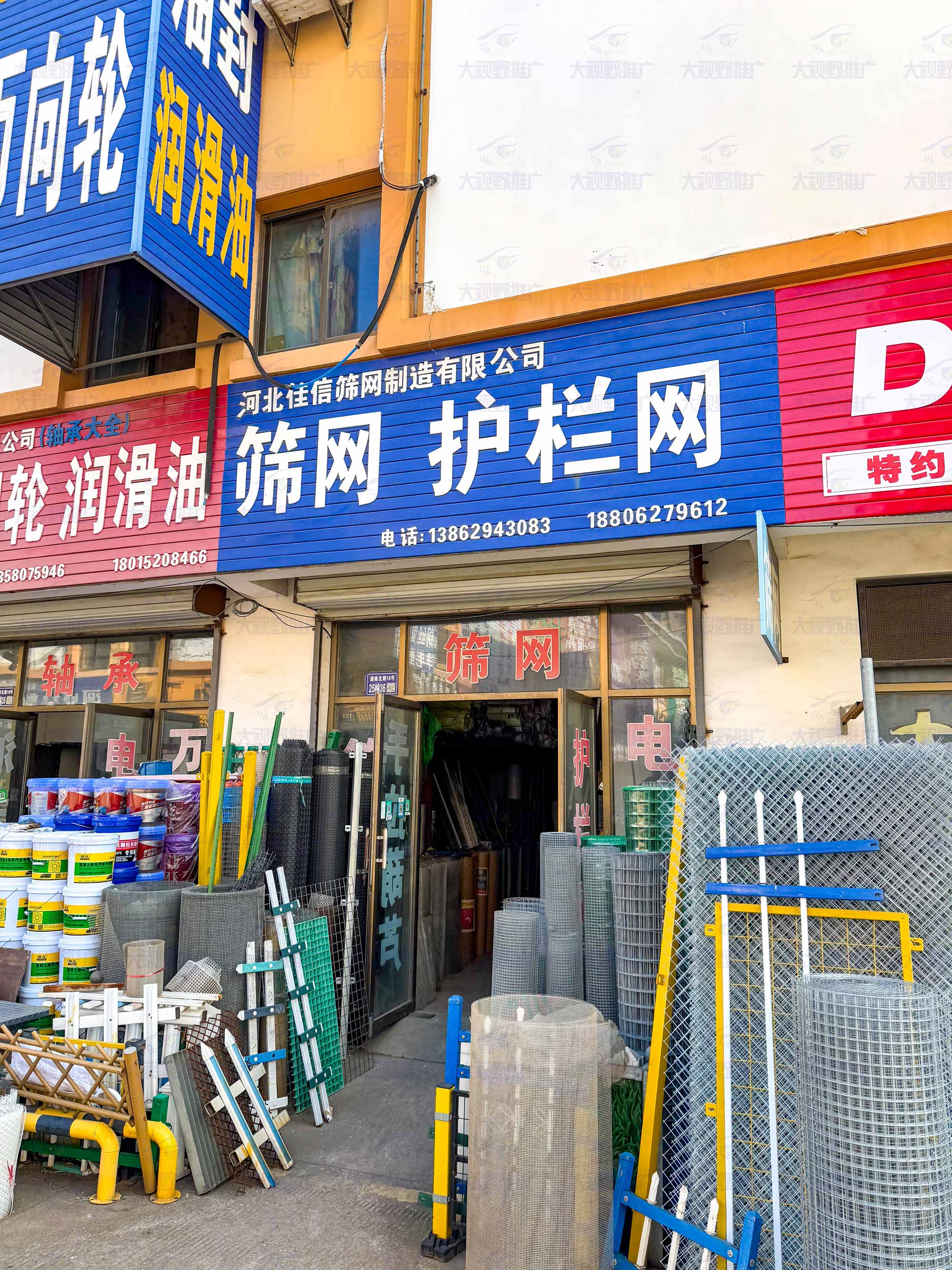 南通市海安市 (10)