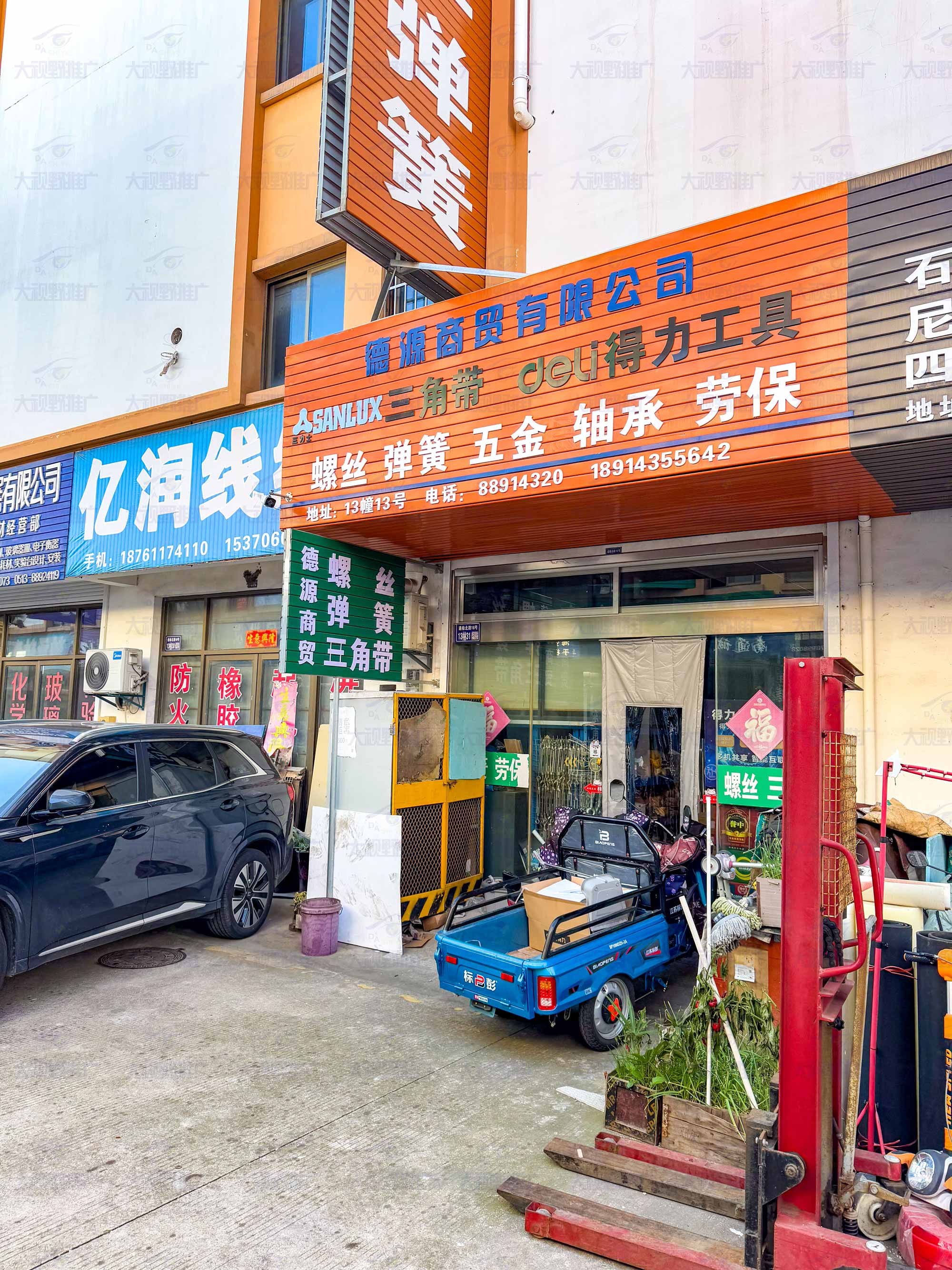 南通市海安市 (12)