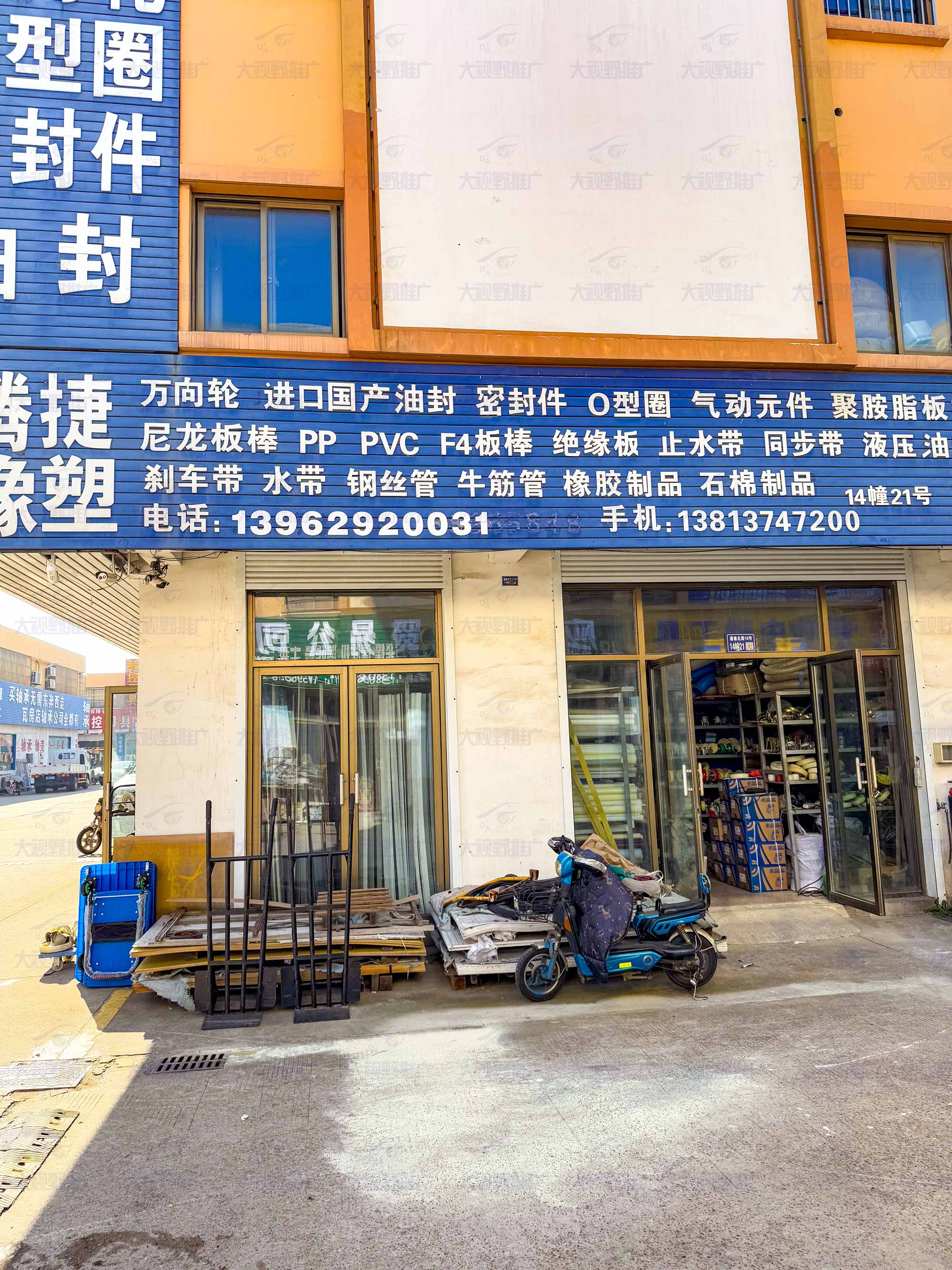 南通市海安市 (13)