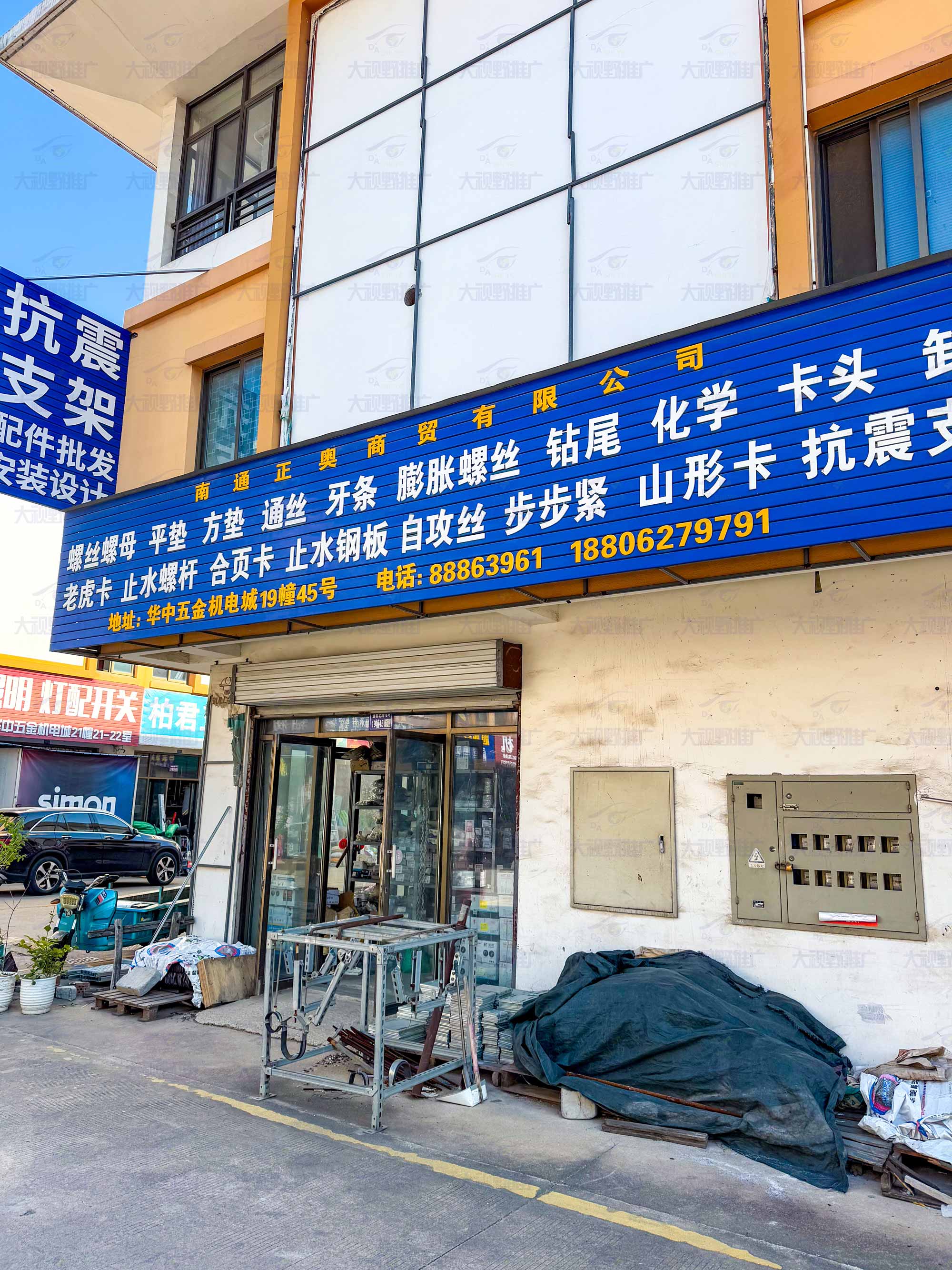 南通市海安市 (14)