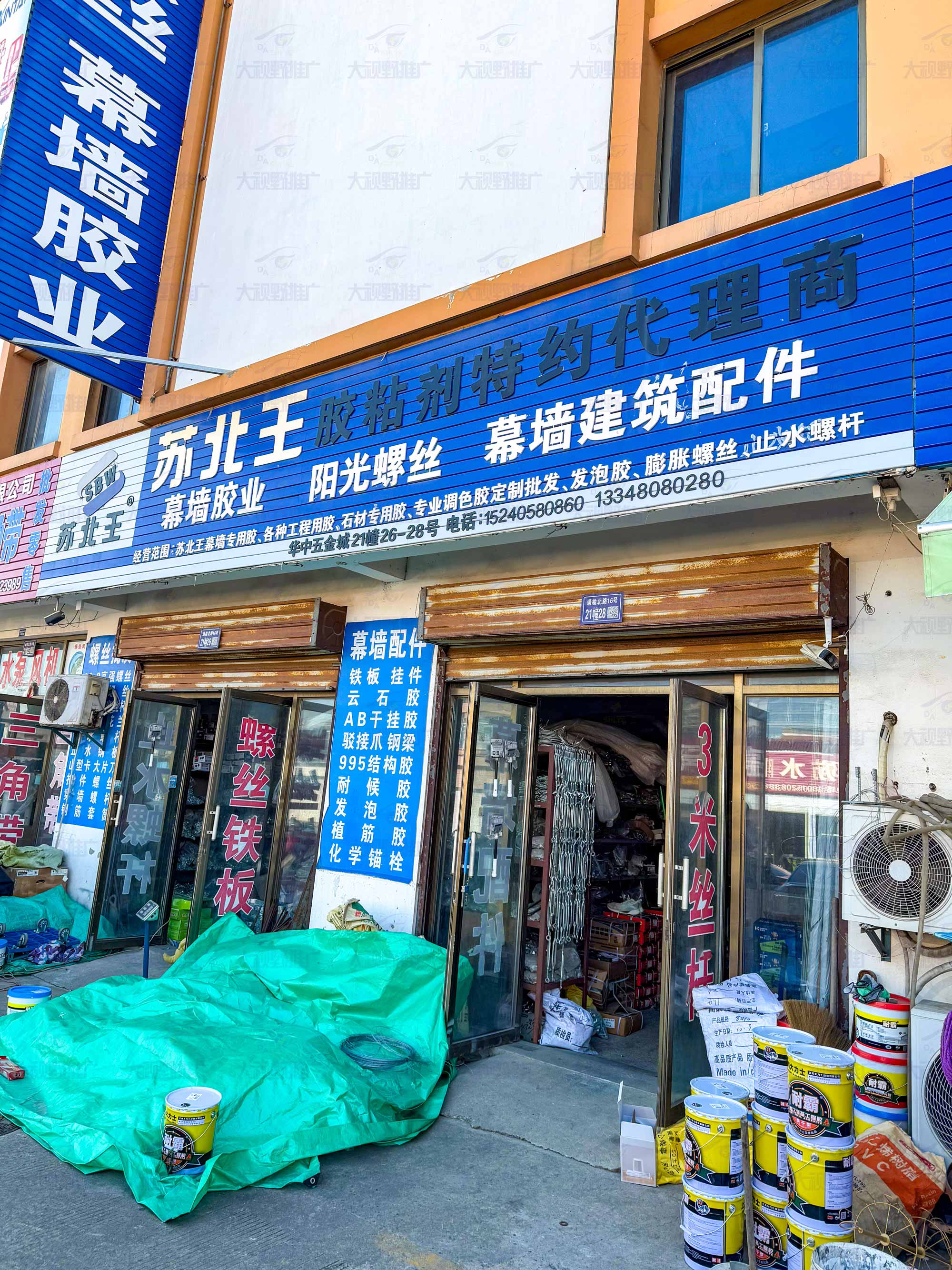 南通市海安市 (16)
