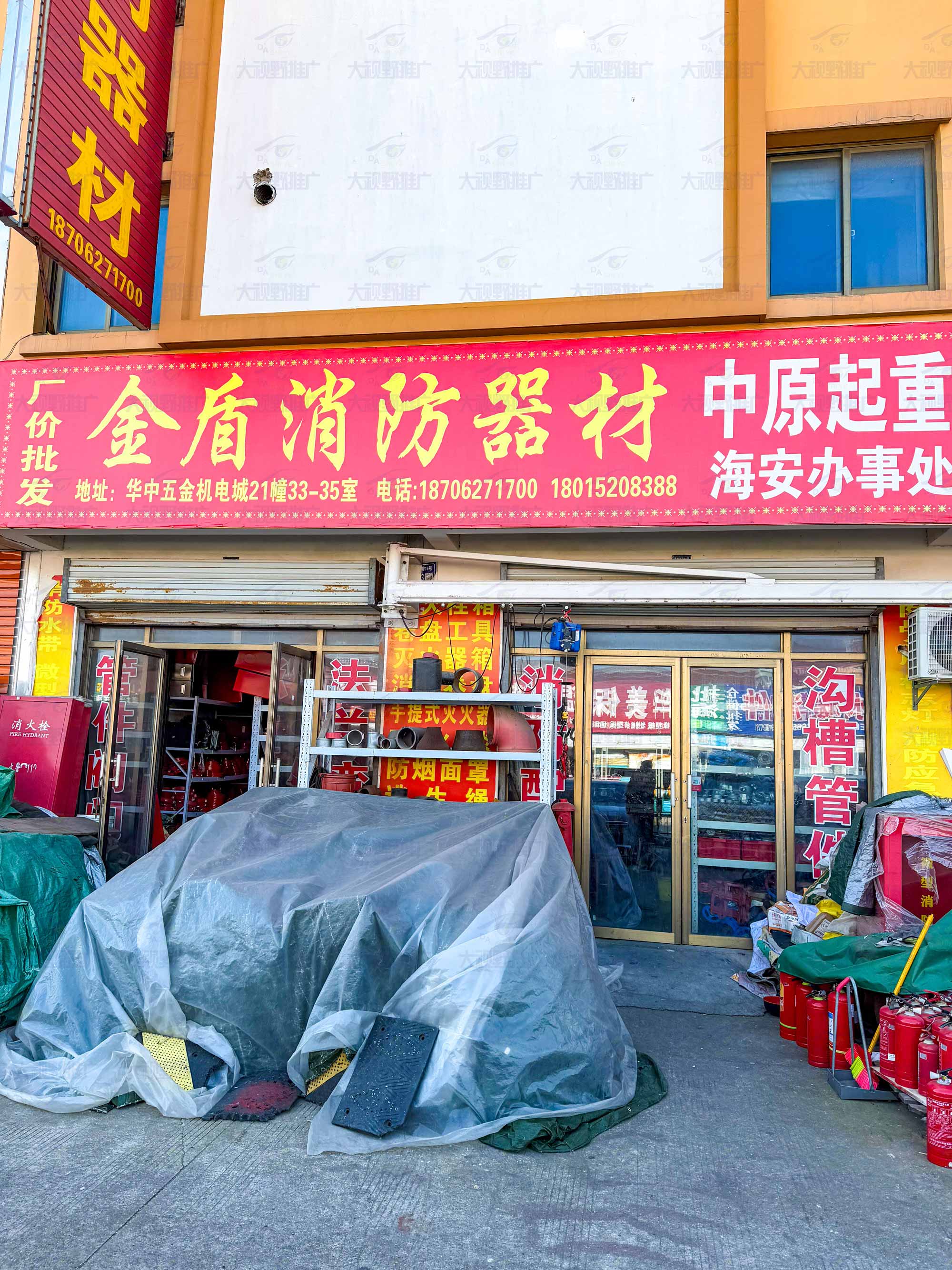 南通市海安市 (18)