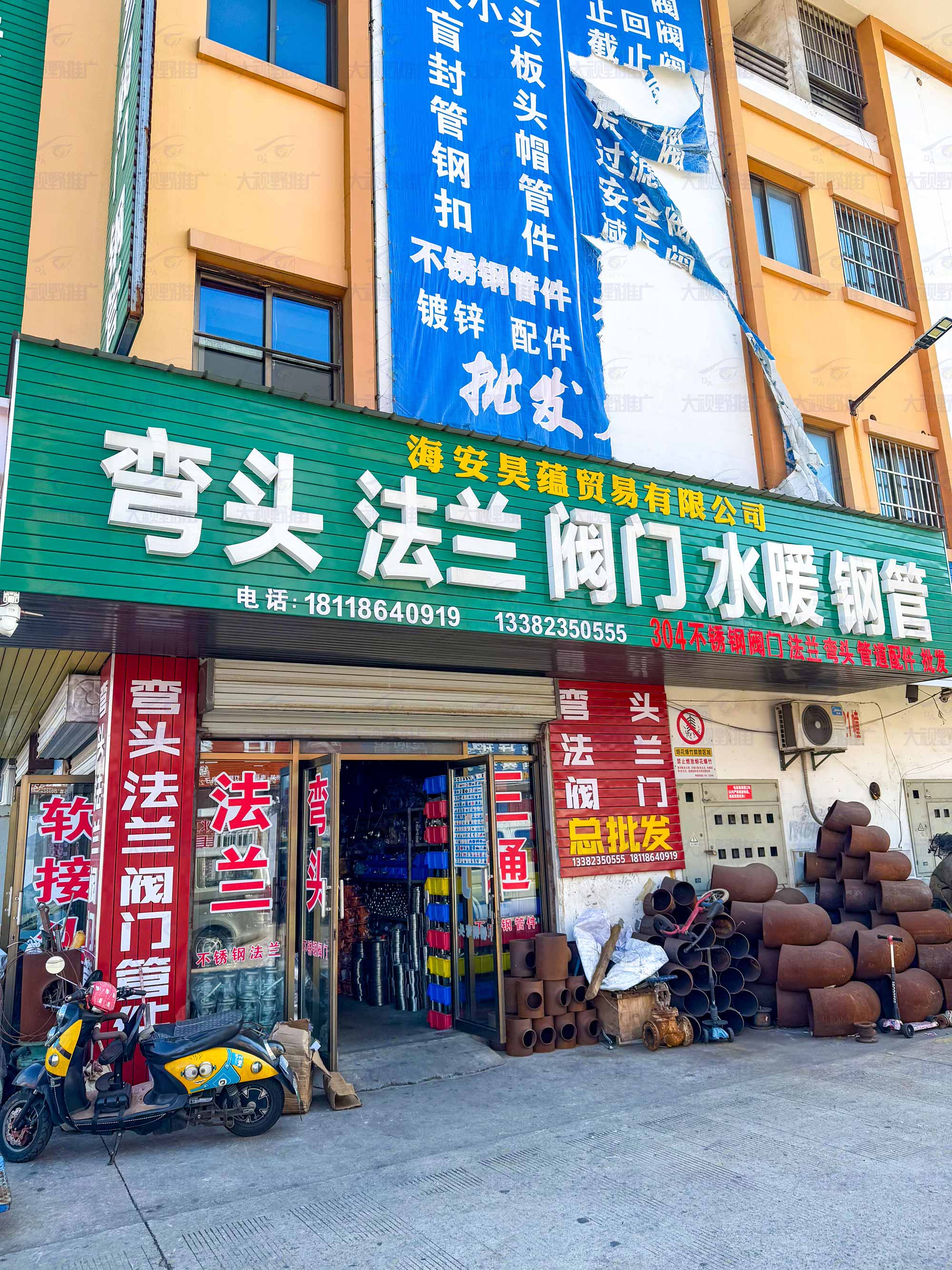 南通市海安市 (19)