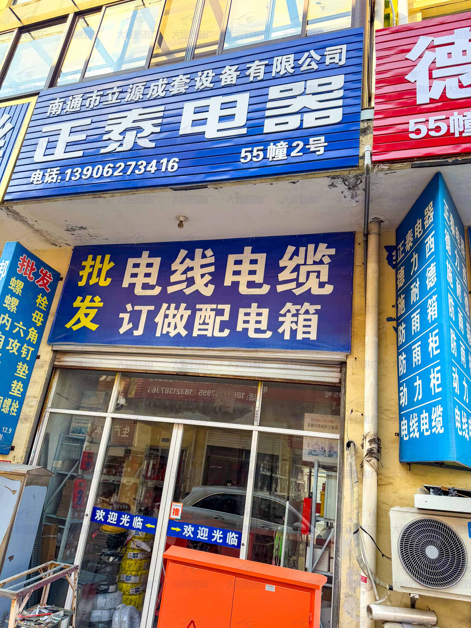 南通市海安市 (24)
