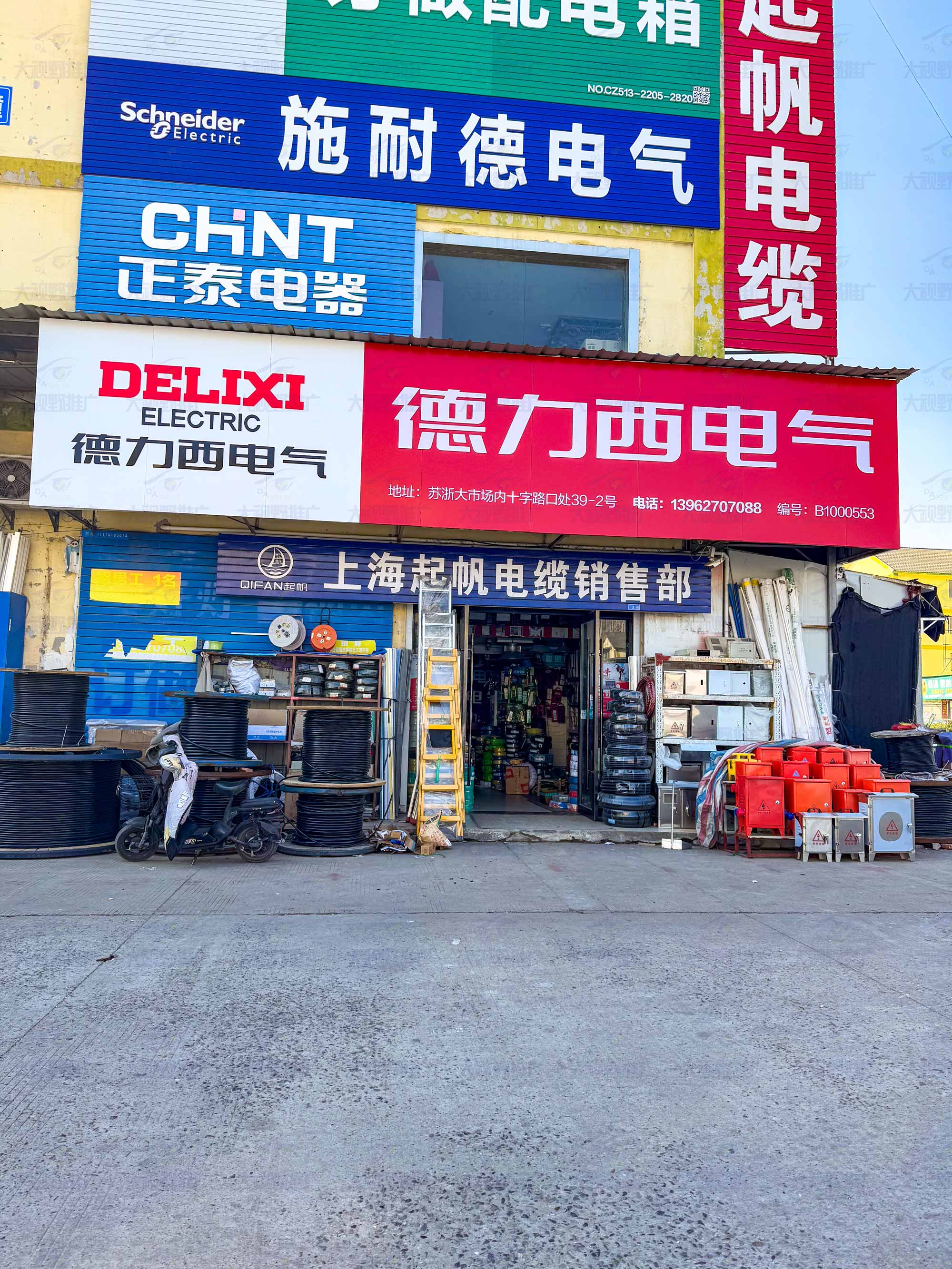 南通市海安市 (26)
