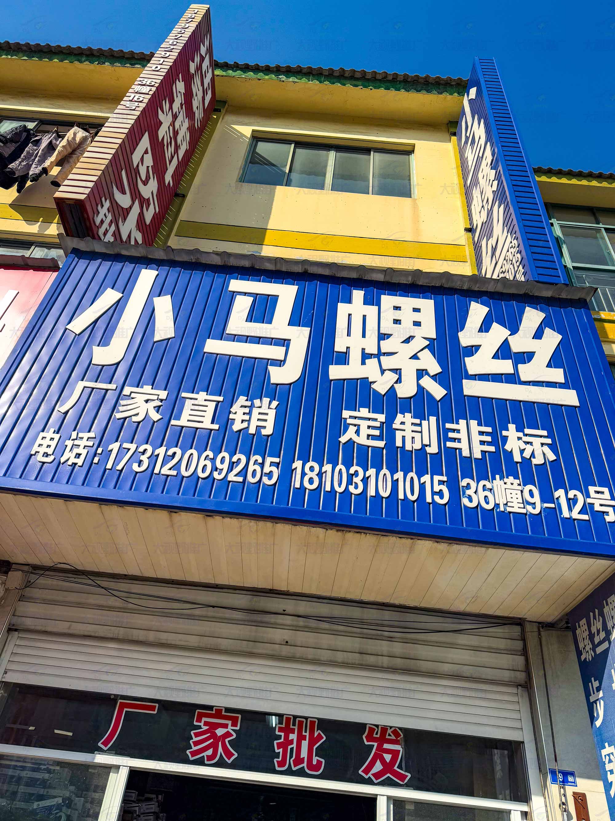 南通市海安市 (27)